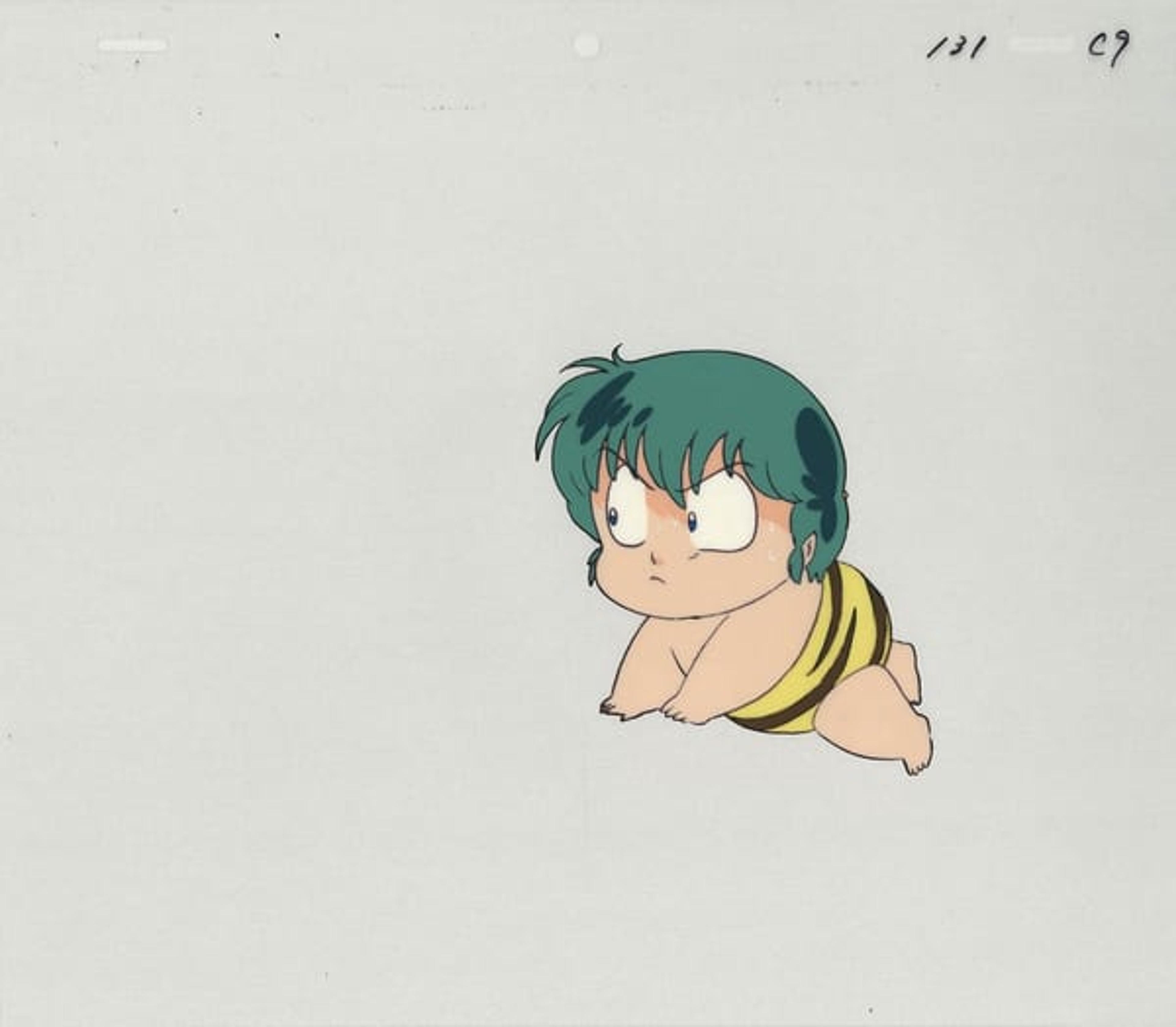 Urusei Yatsura