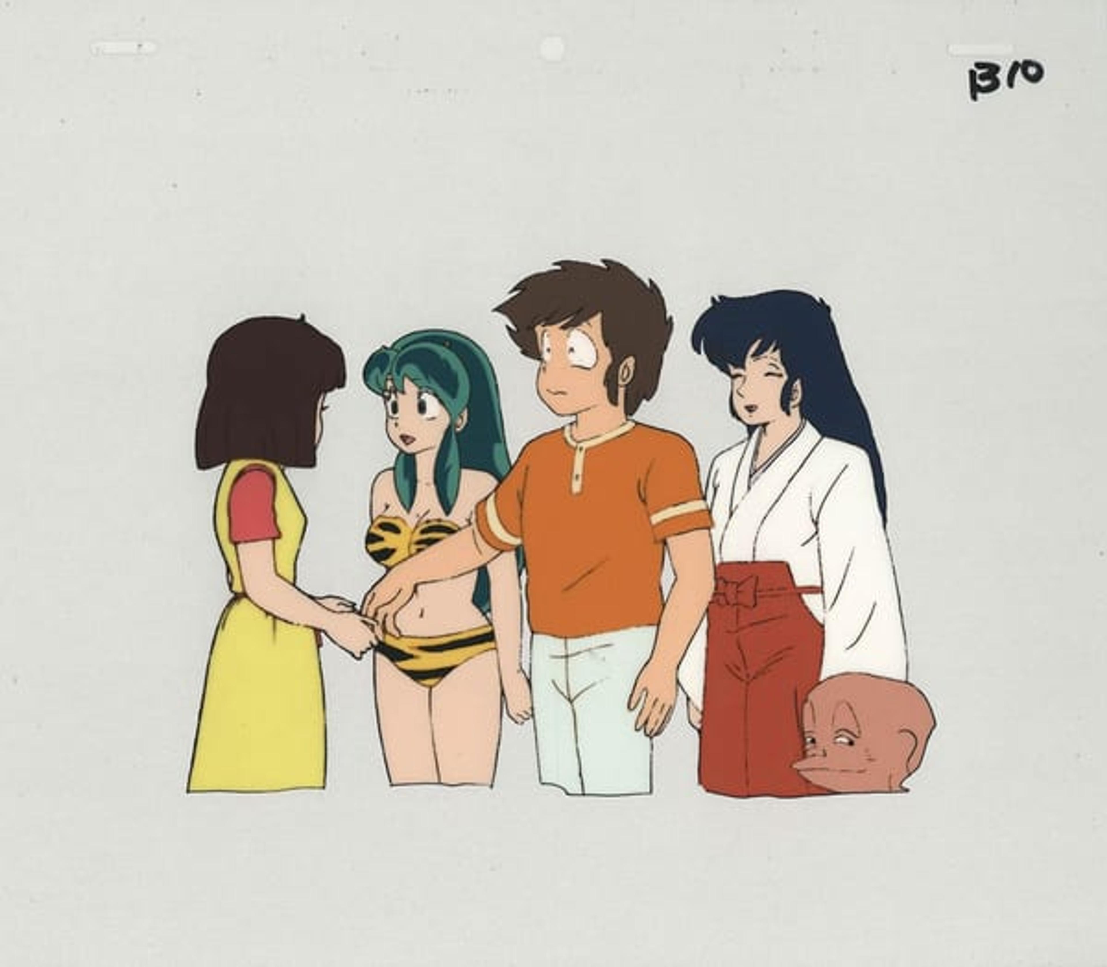 Urusei Yatsura