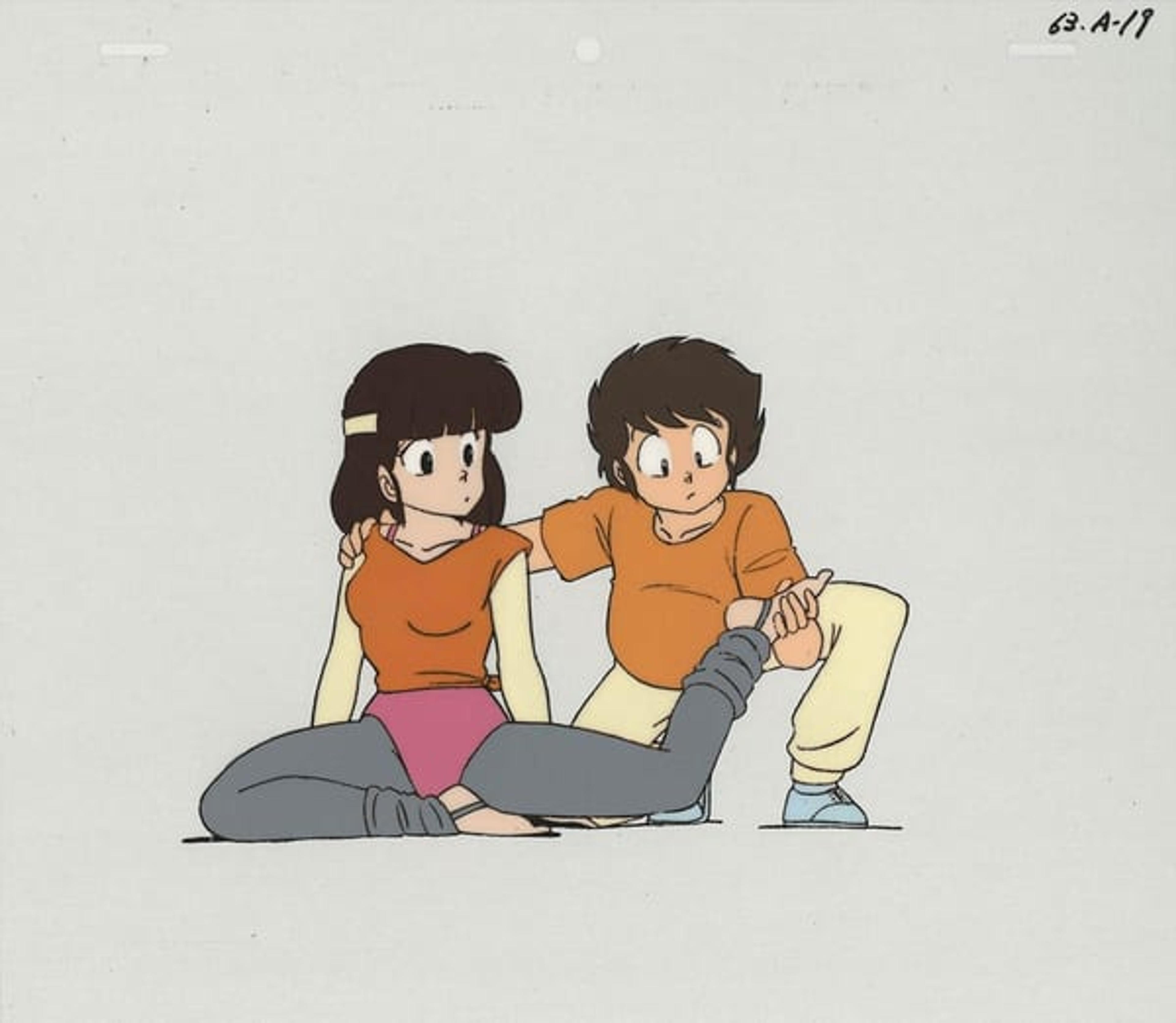 Urusei Yatsura