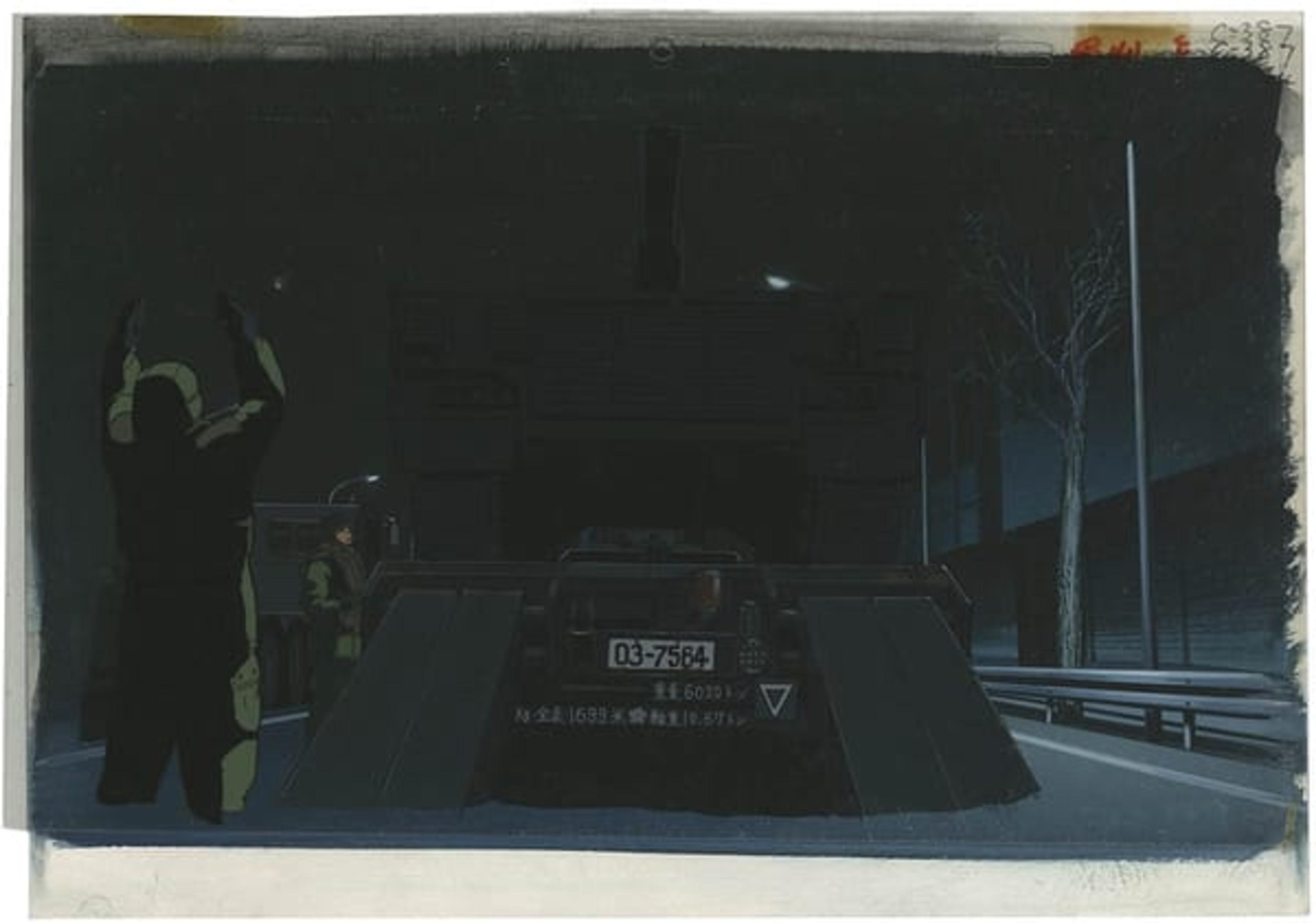 Mobile Police Patlabor 2: The Movie