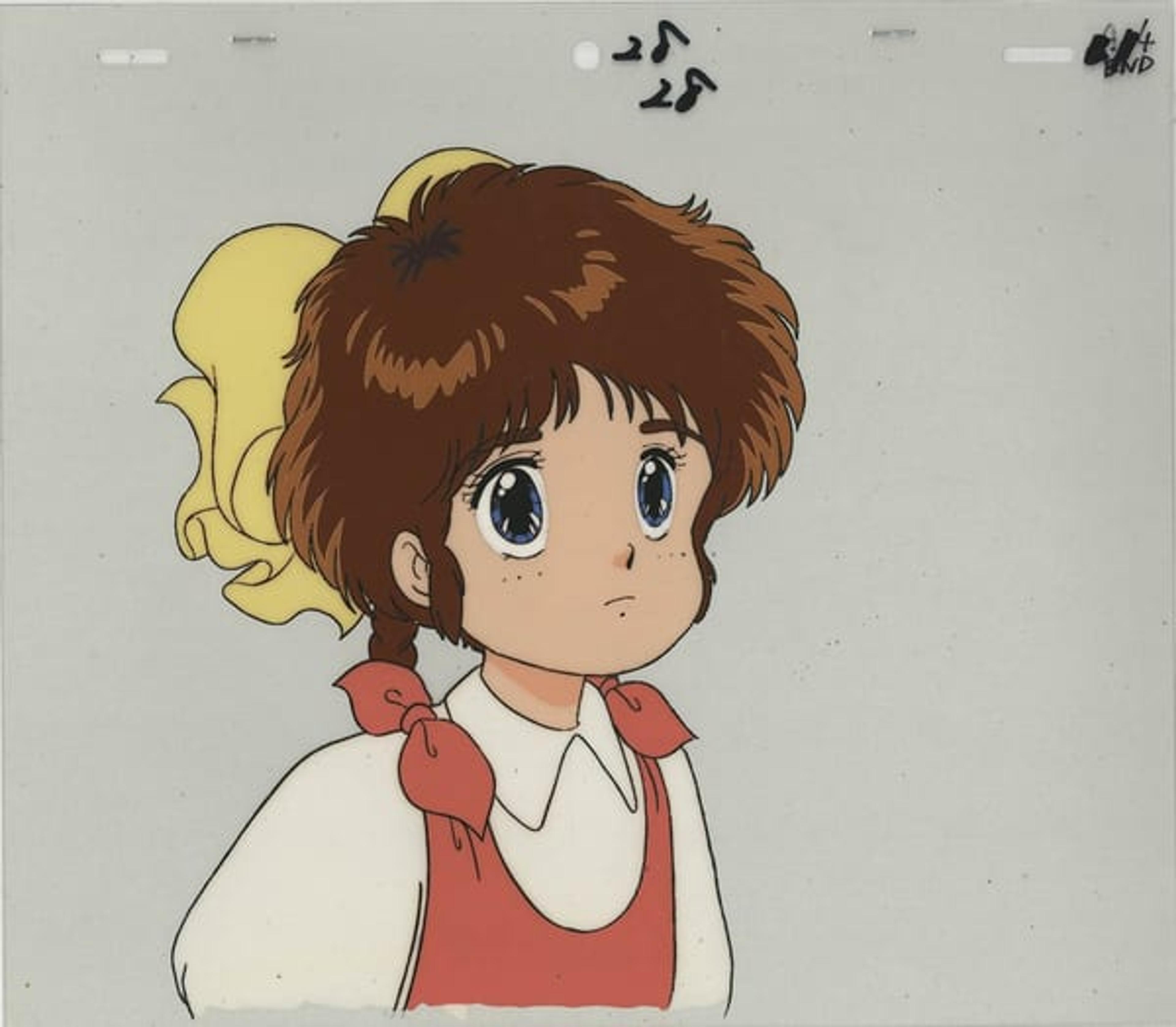 Hana