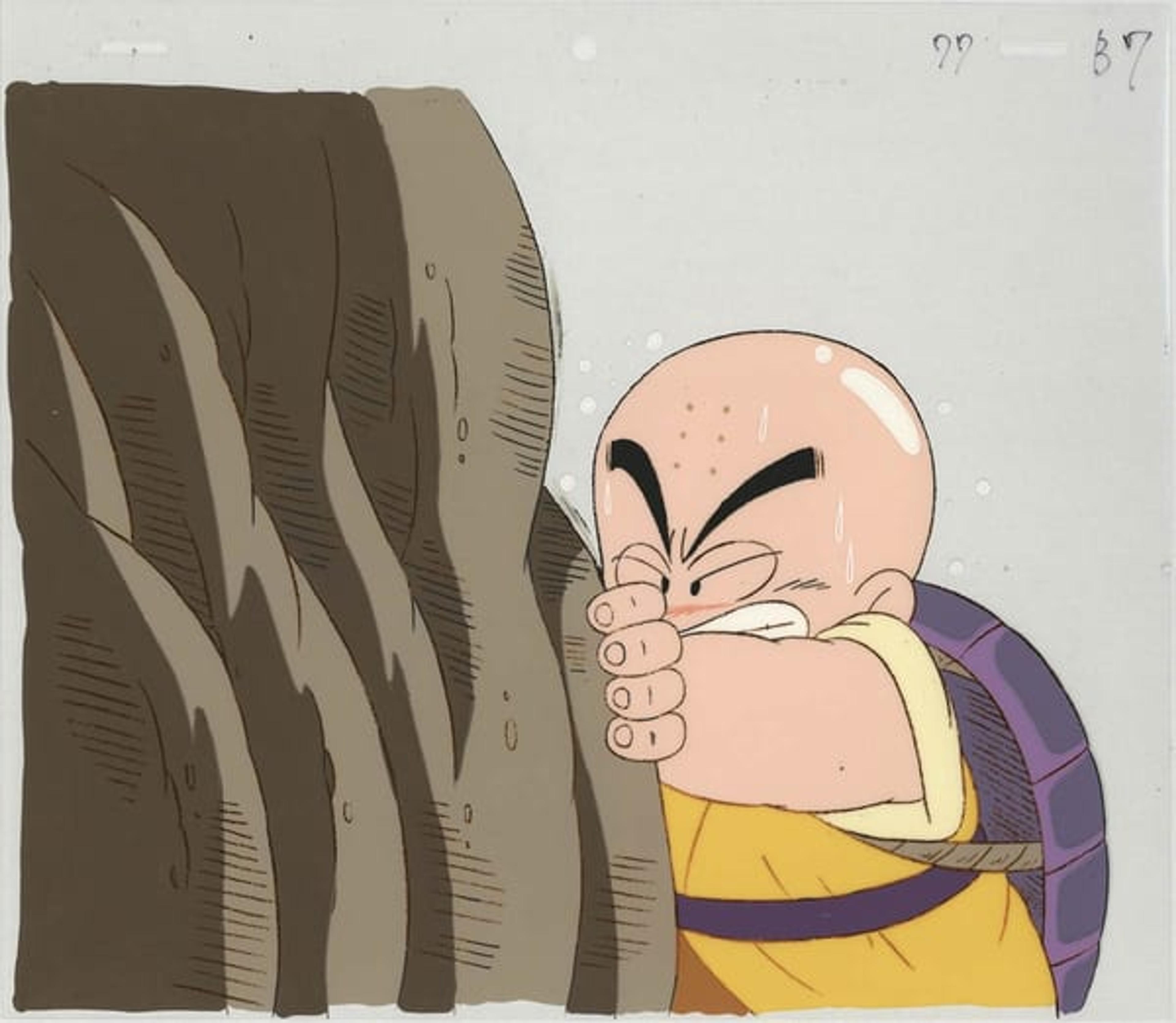 Dragon Ball