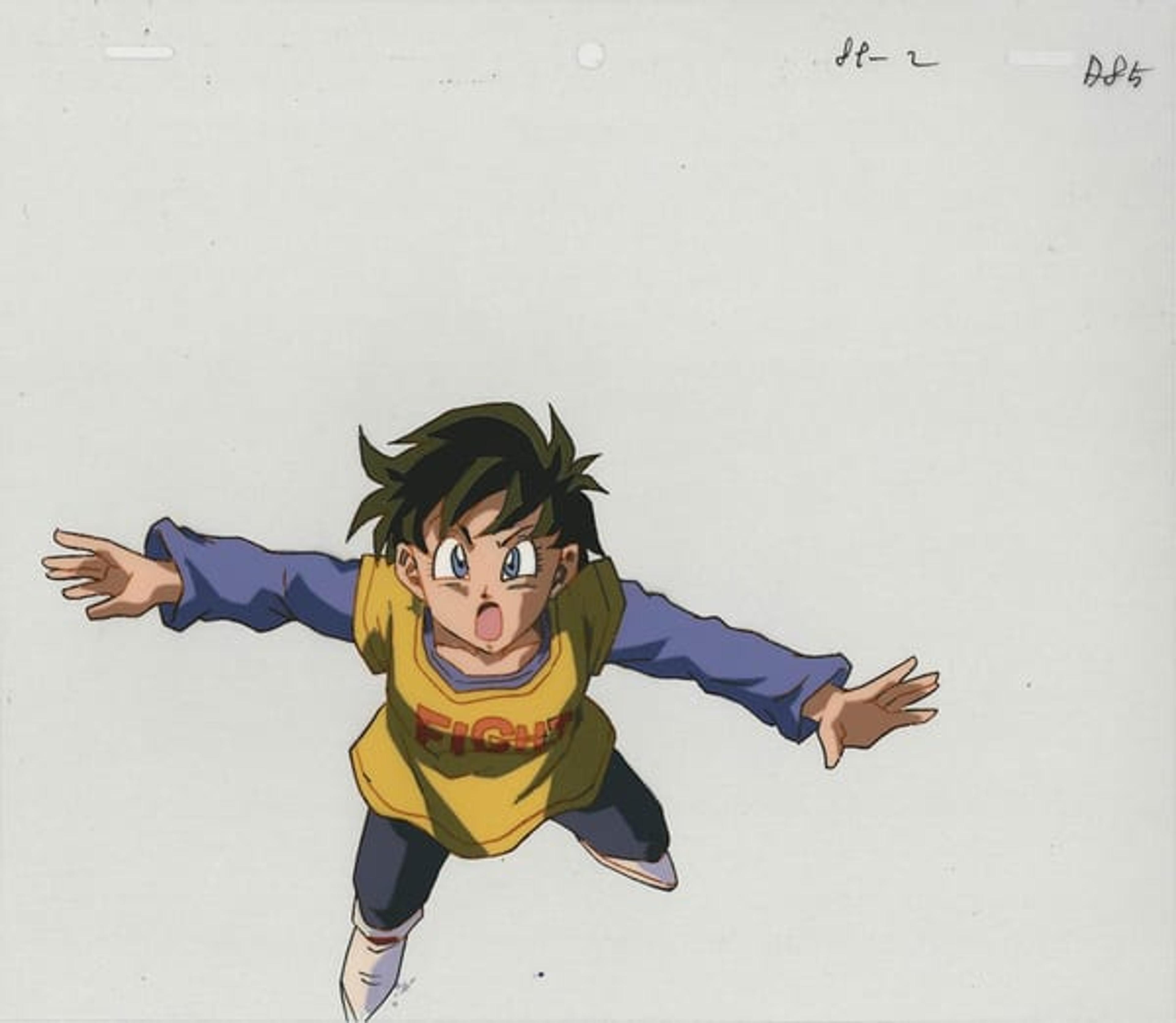 Dragon Ball Z