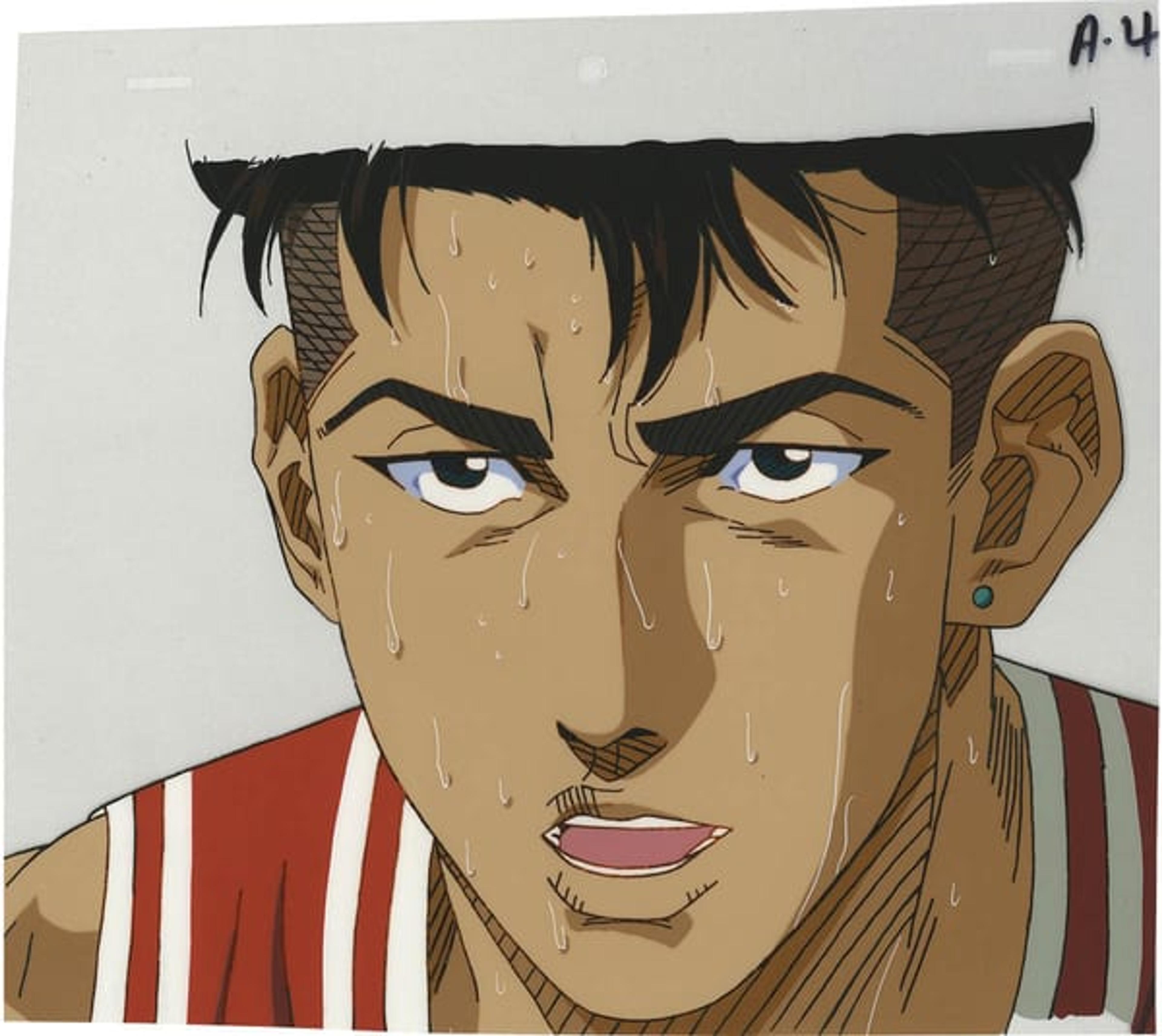 Slam Dunk