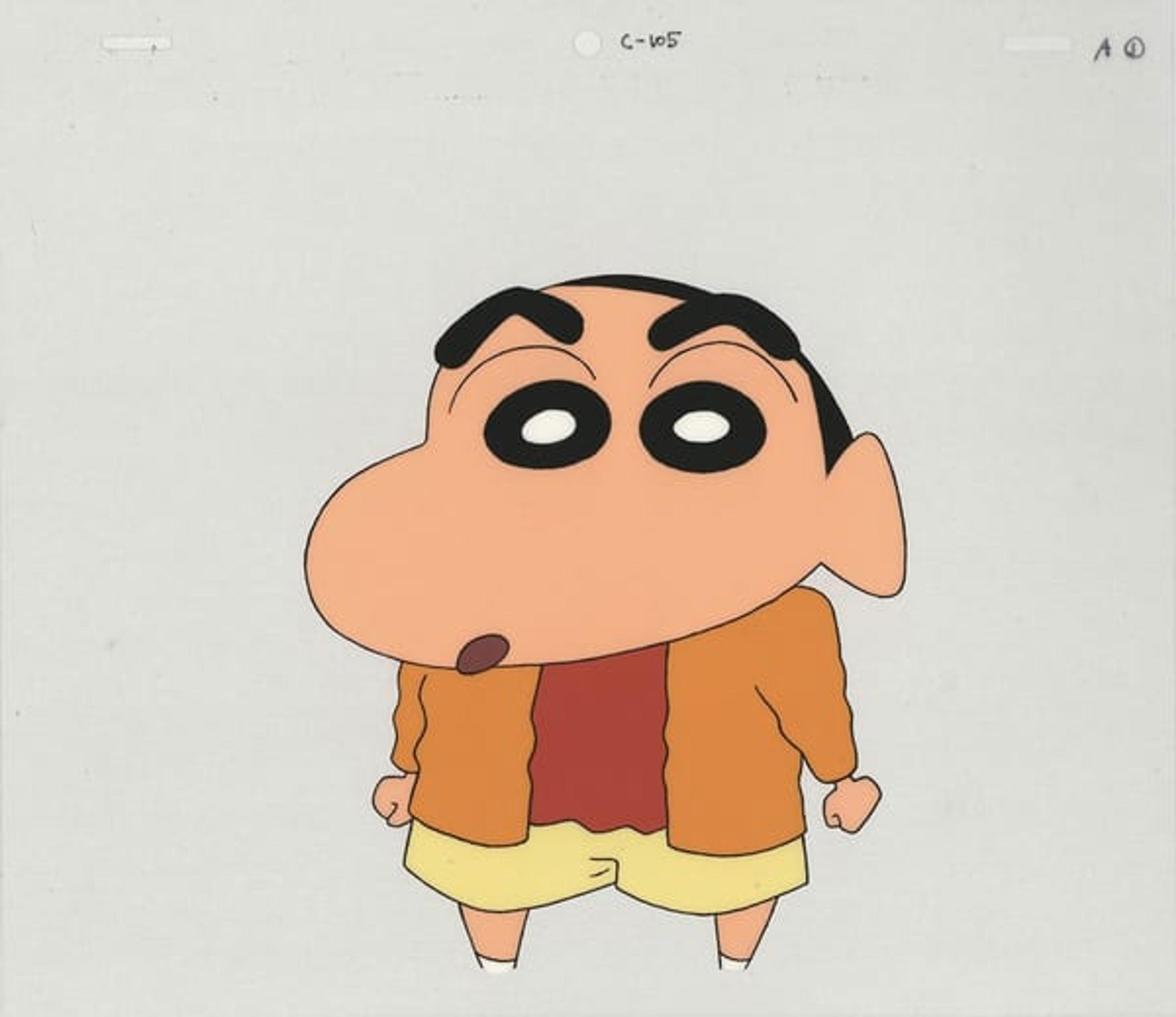 Shin Chan