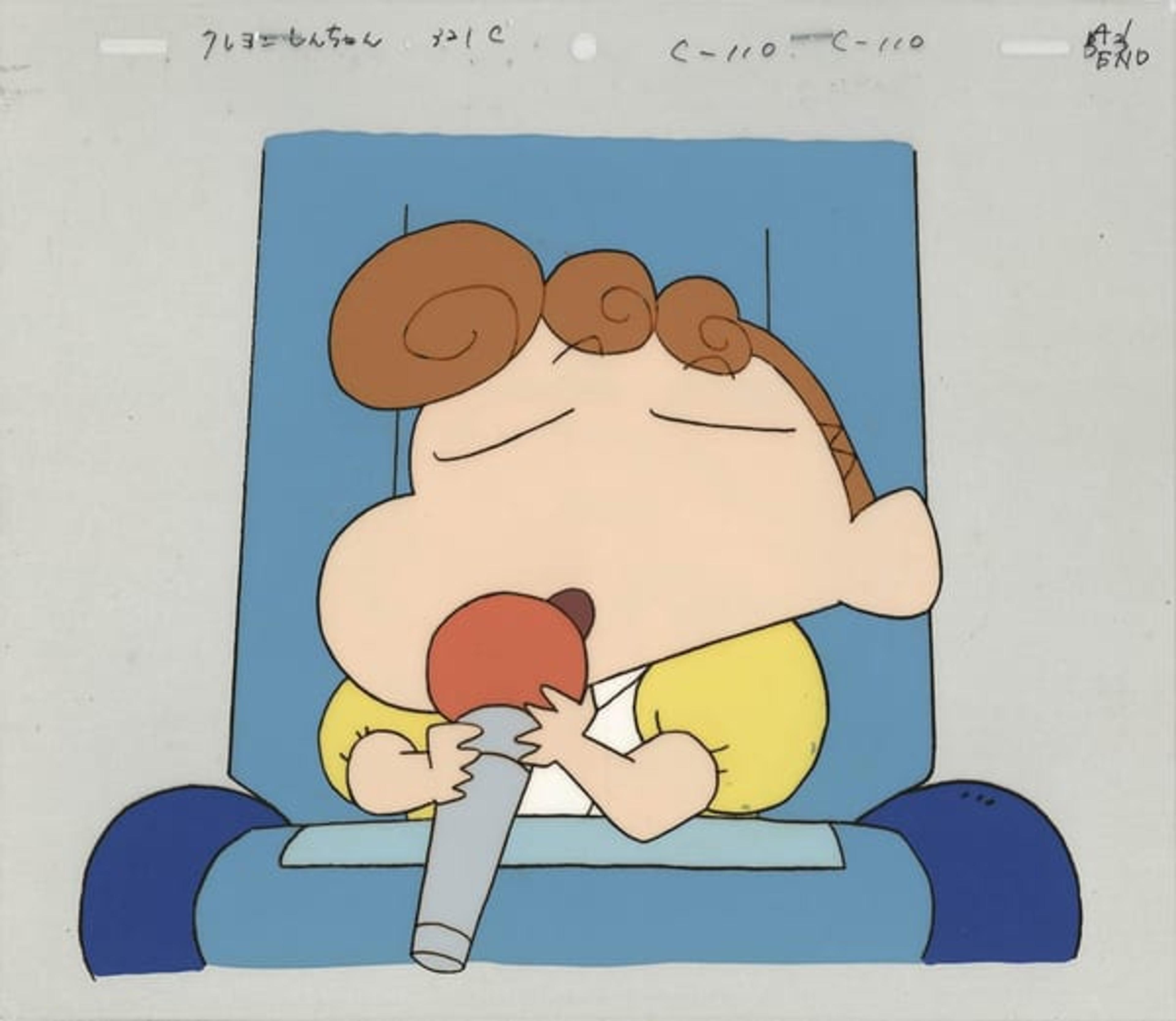 Shin Chan