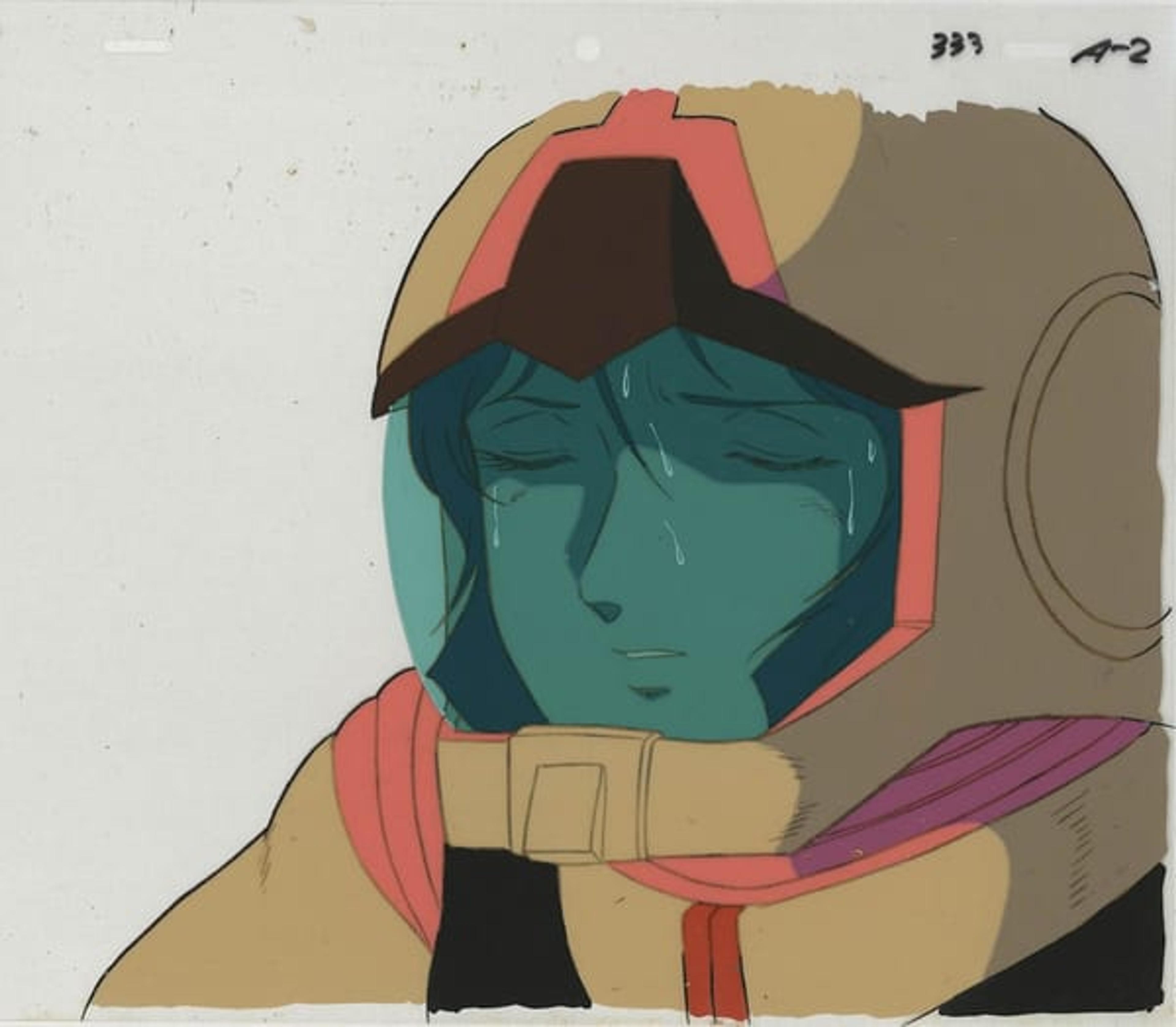 Mobile Suit Gundam