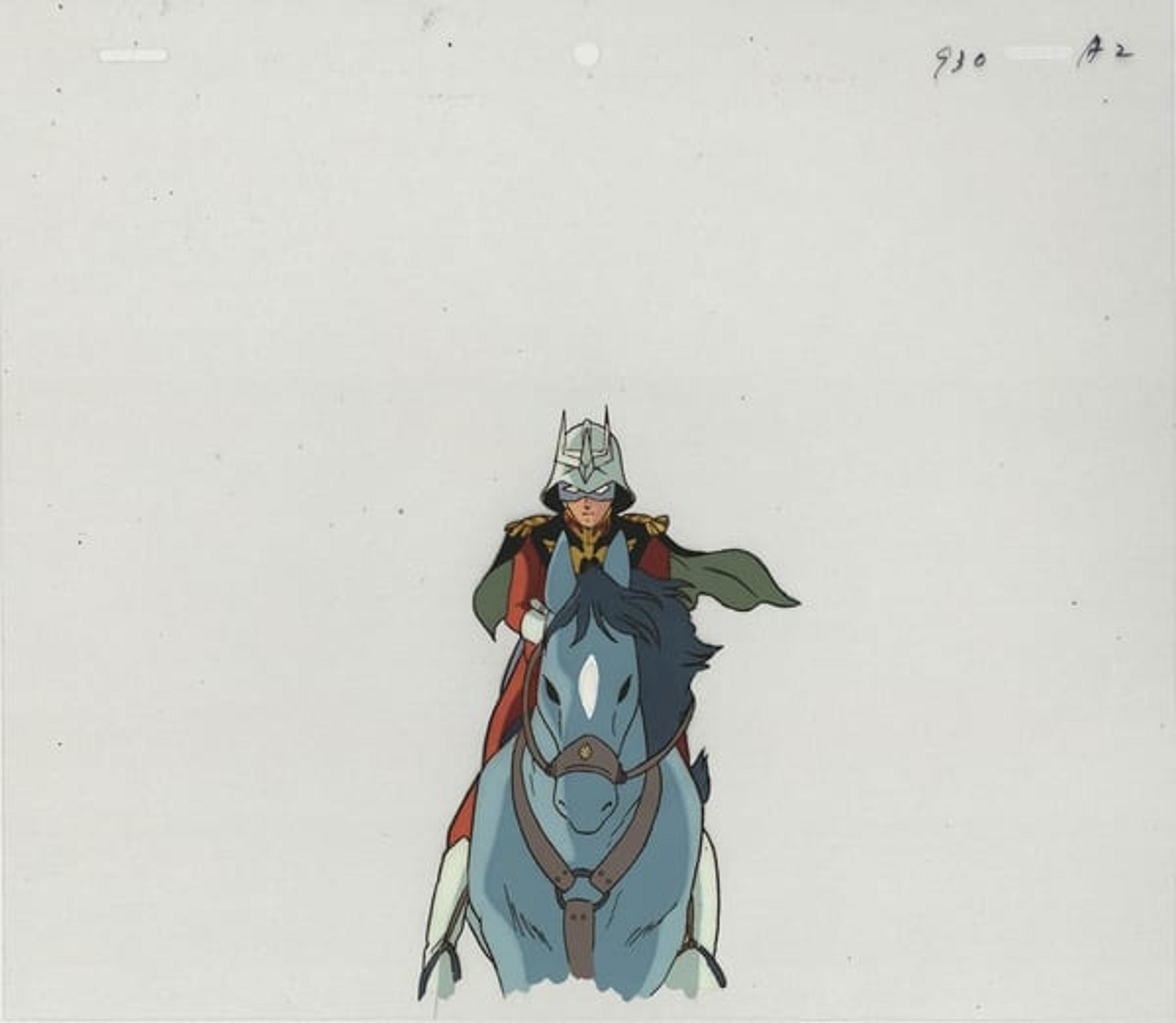 Mobile Suit Gundam