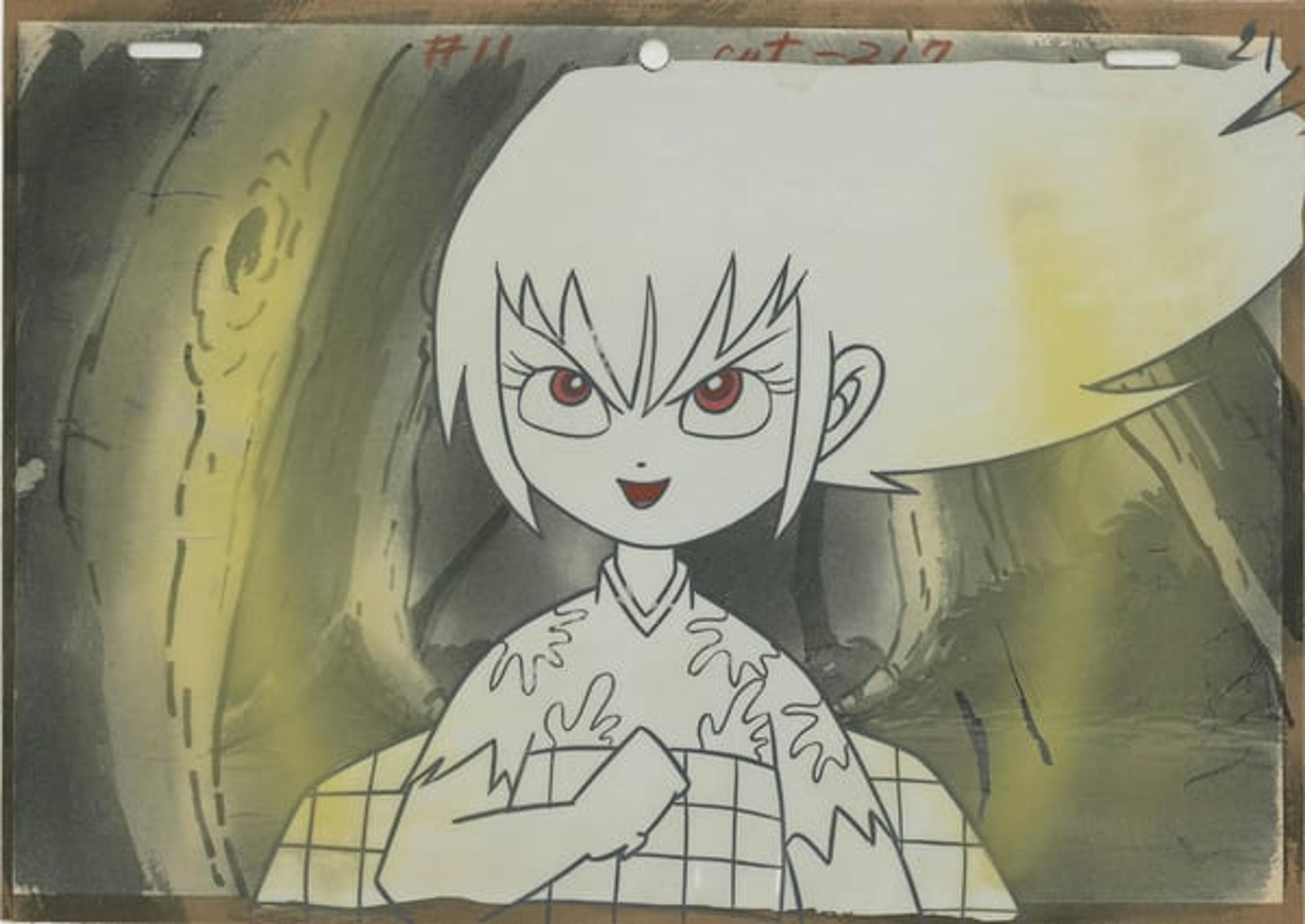 SASUKE