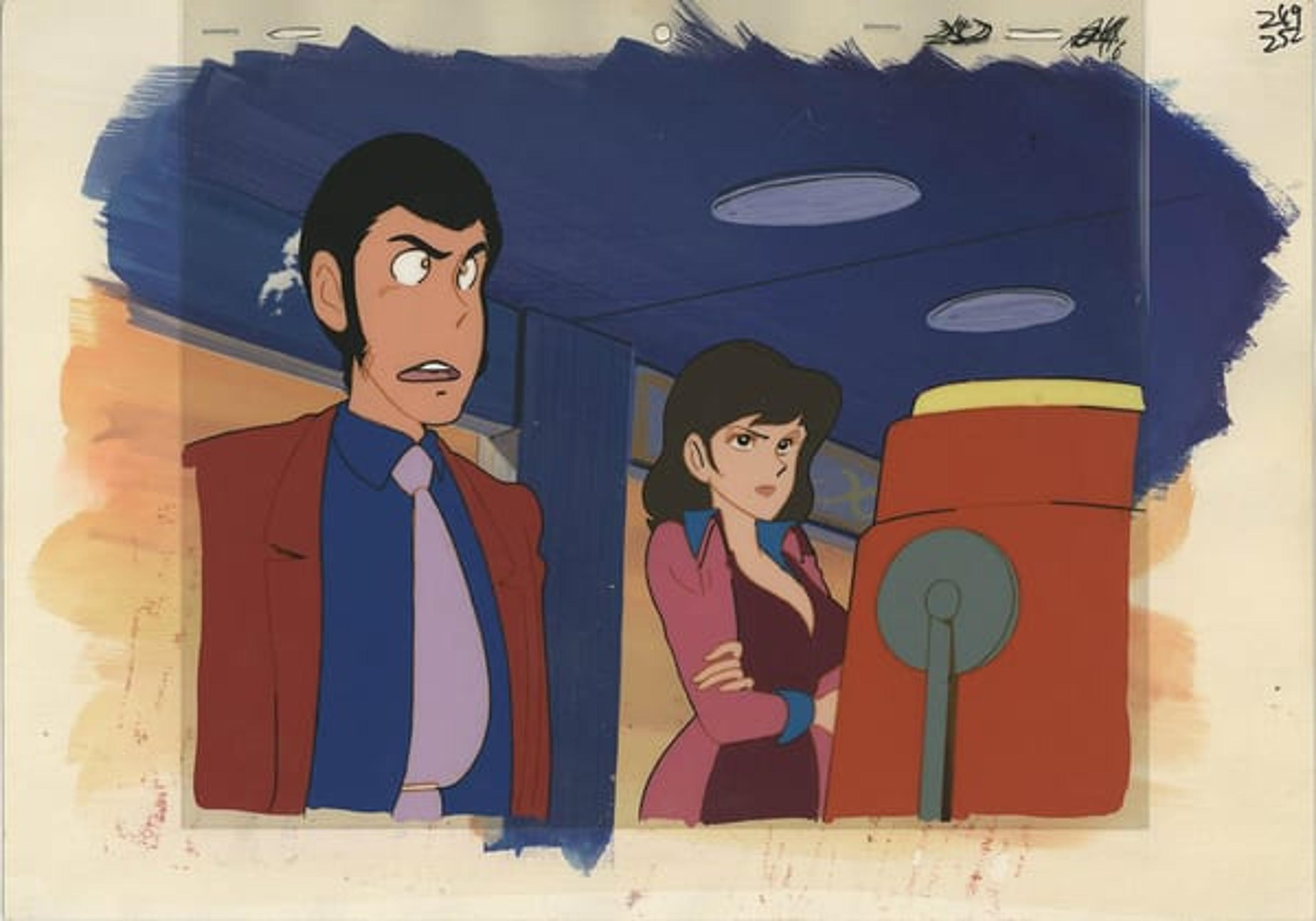 Lupine III (2nd series) Cell