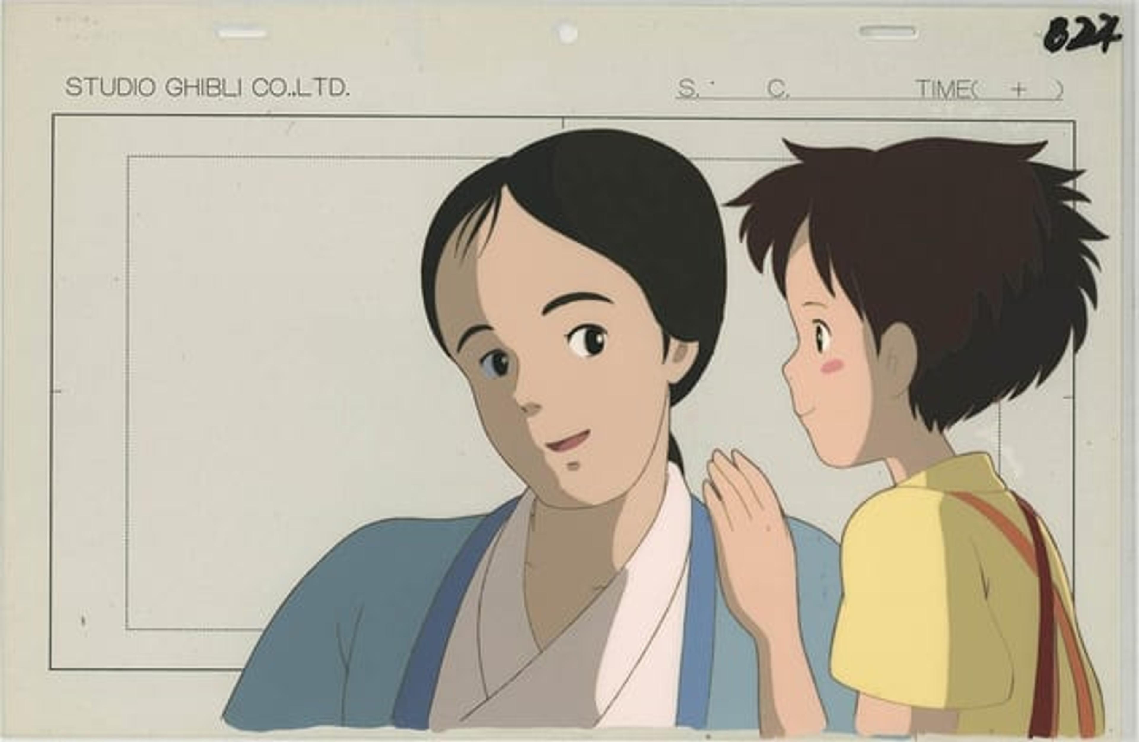 My Neighbor Totoro