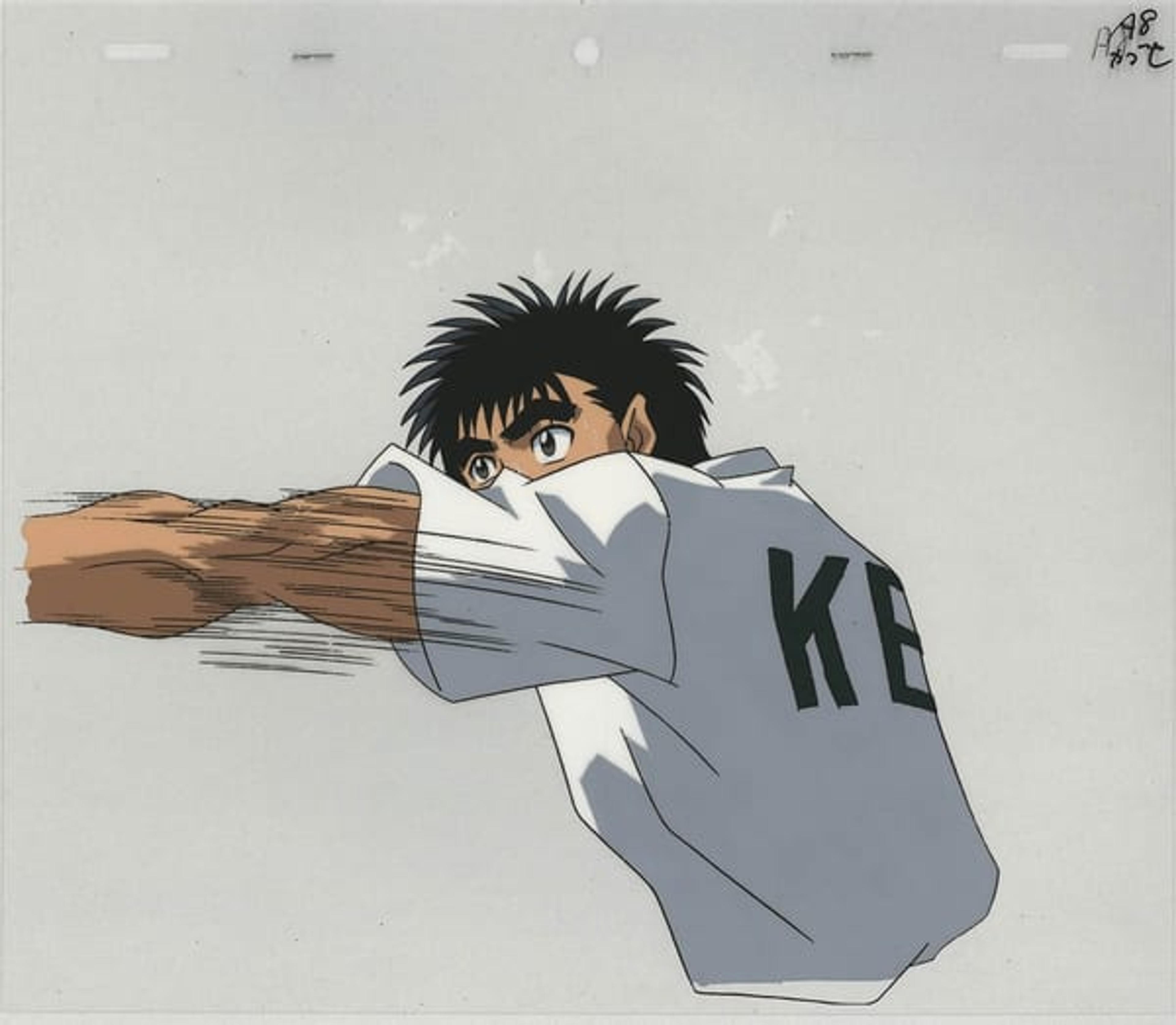 Hajime no Ippo Cell