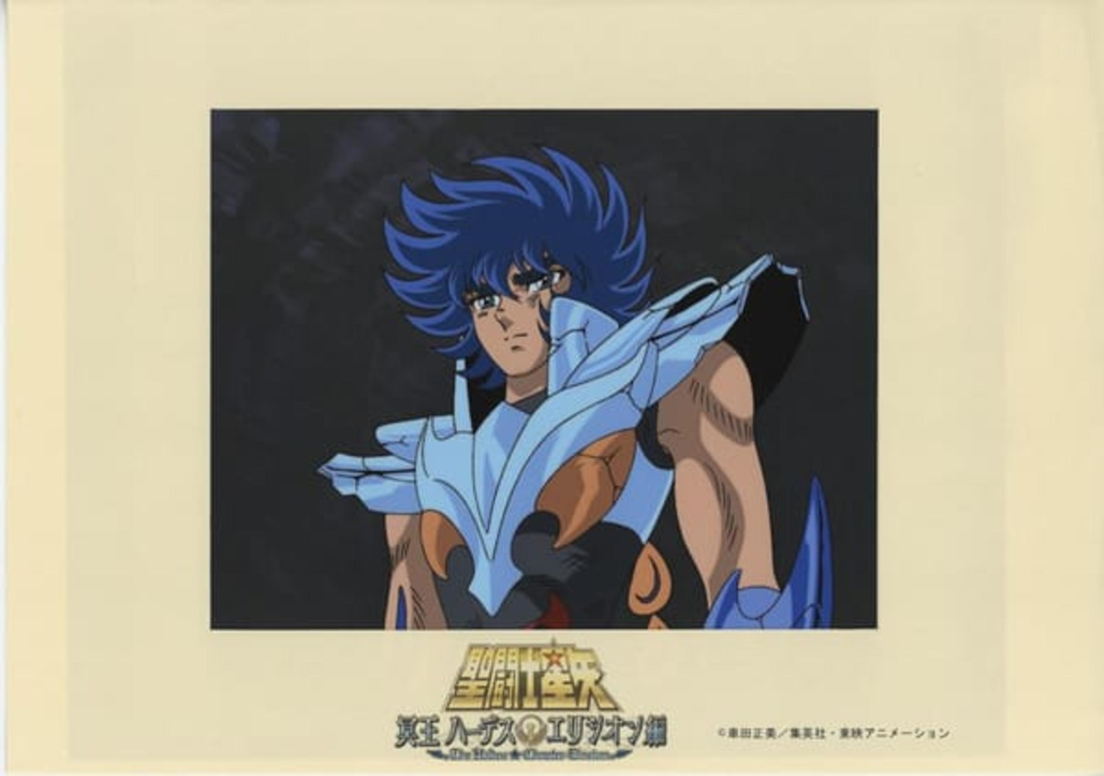 Saint Seiya: Knights of the Zodiac