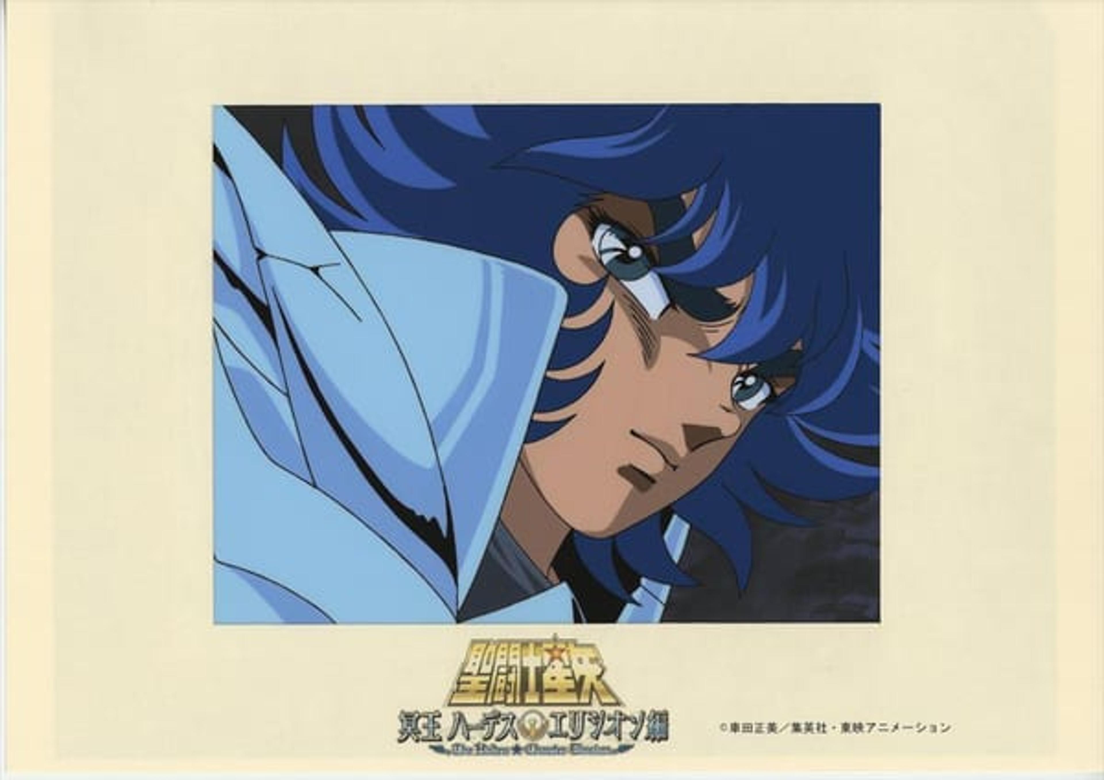 Saint Seiya: Knights of the Zodiac