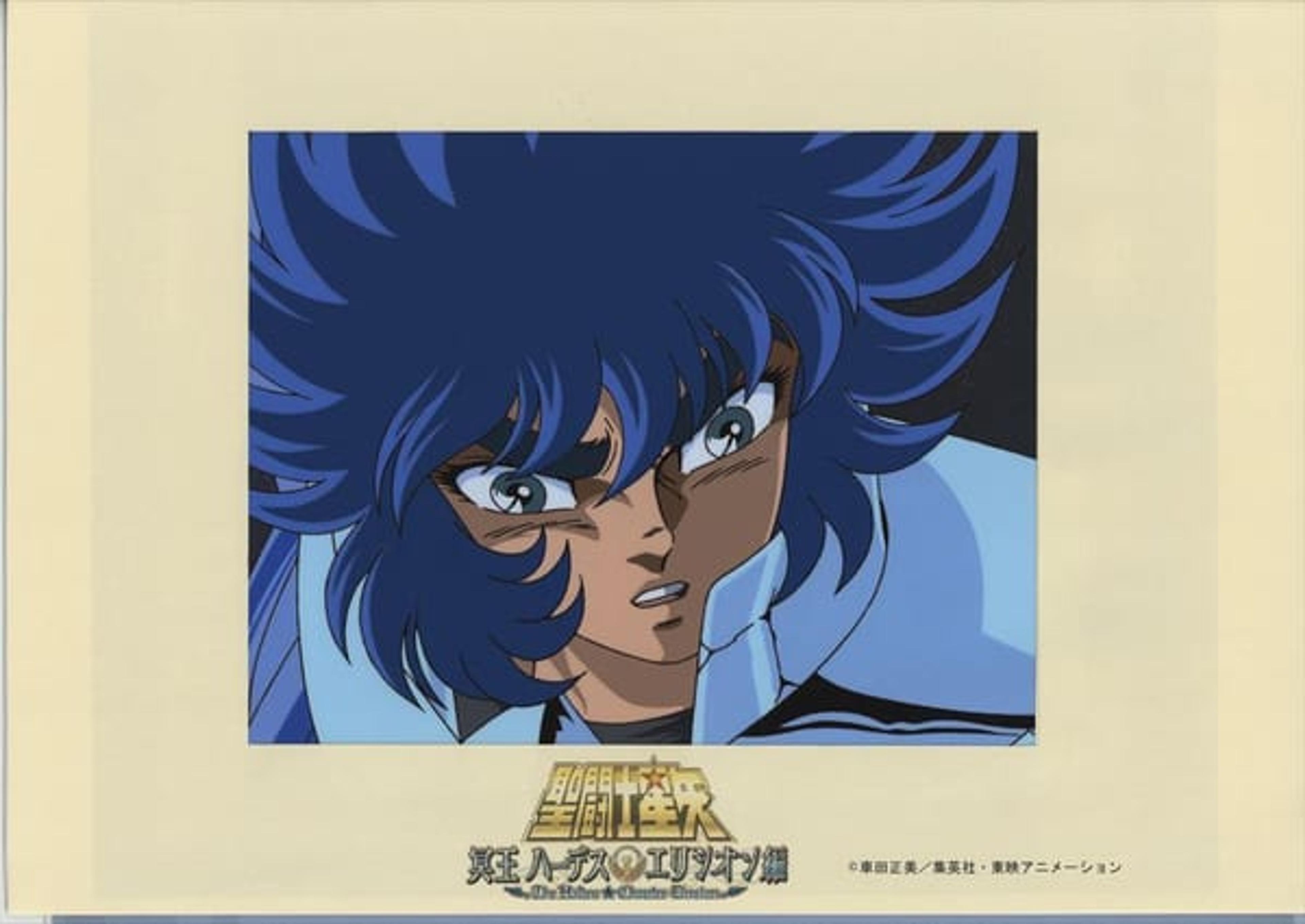 Saint Seiya: Knights of the Zodiac