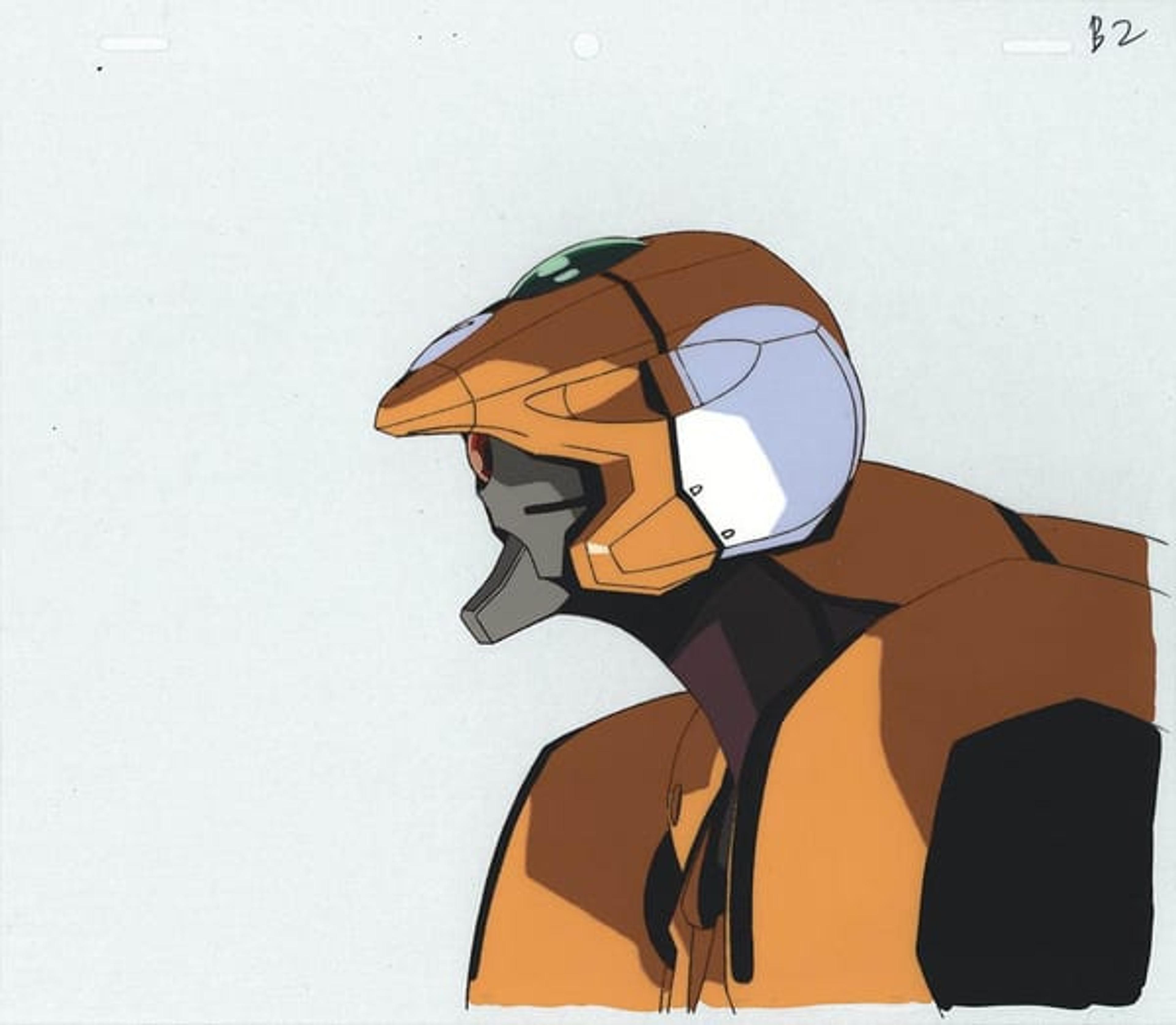 Neon Genesis Evangelion