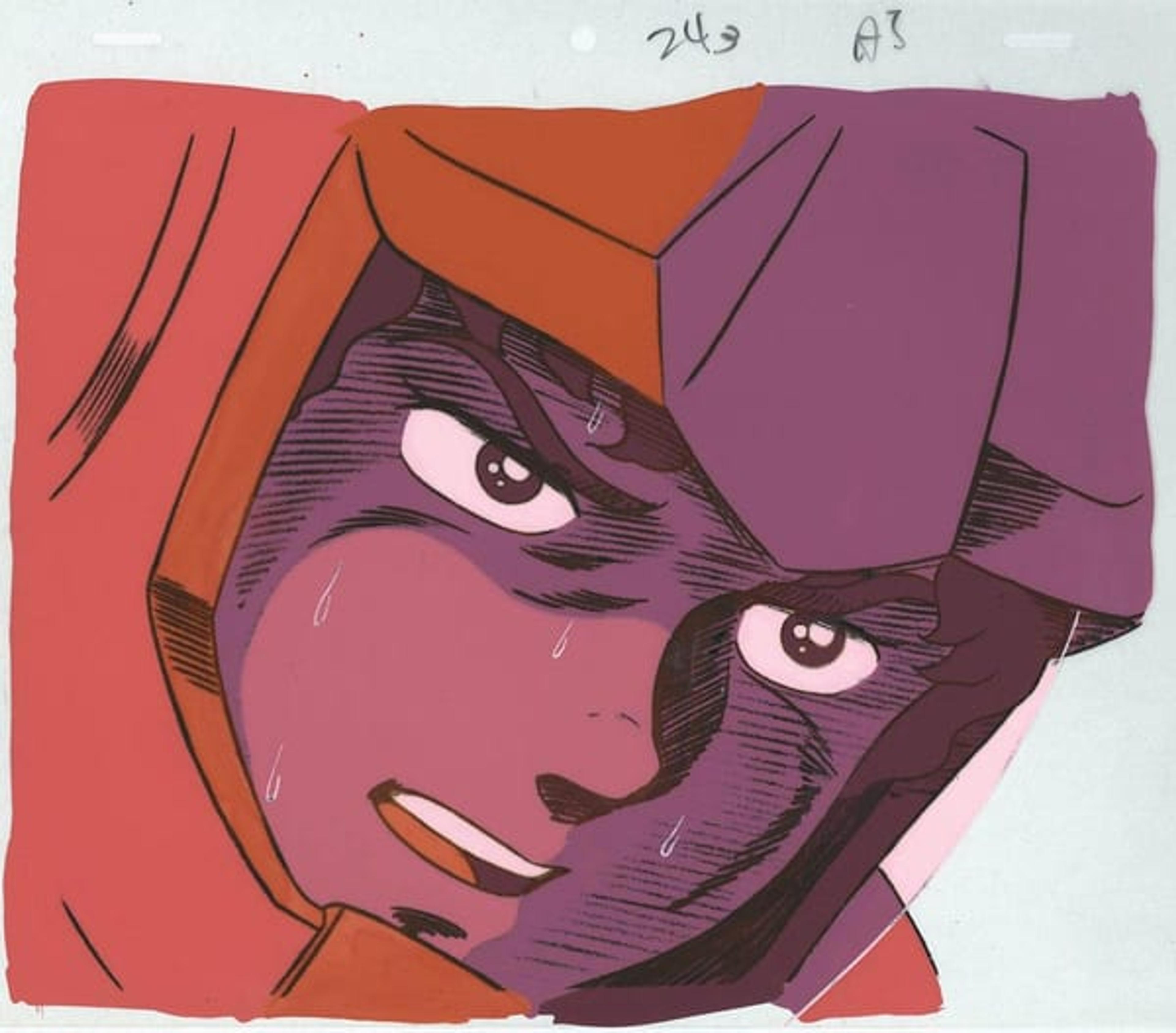 Mobile Suit Gundam