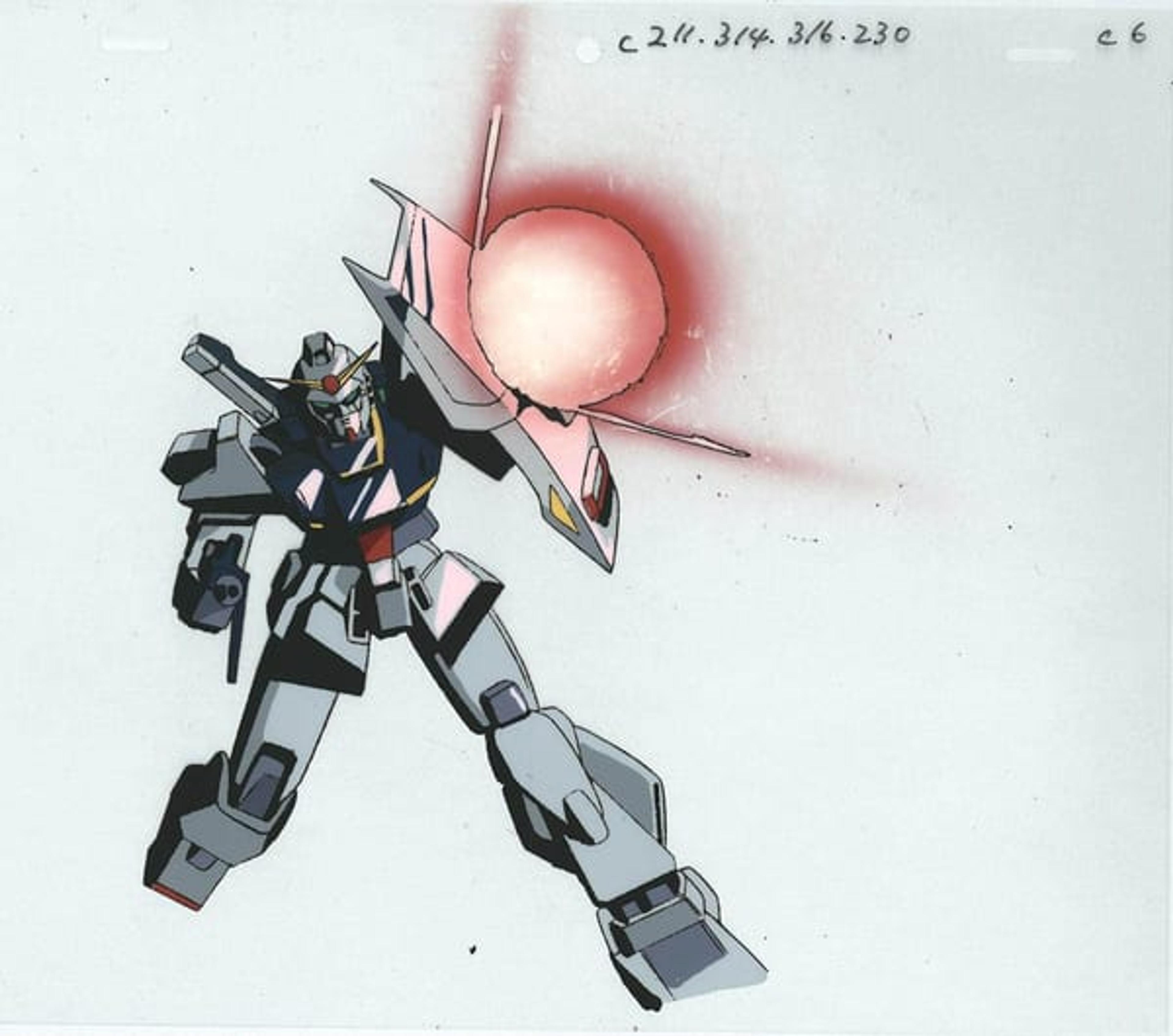Mobile Suit Zeta Gundam