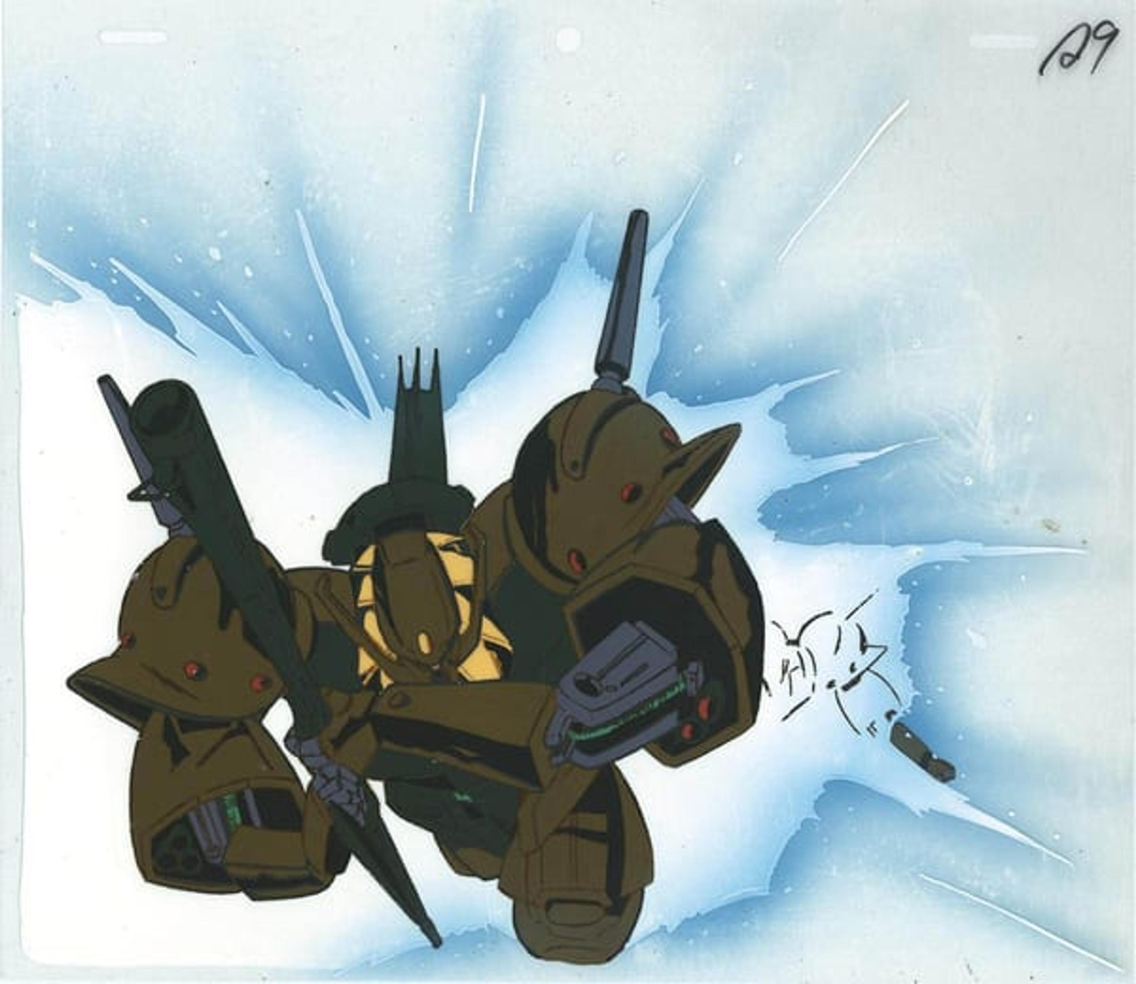 Mobile Suit Zeta Gundam