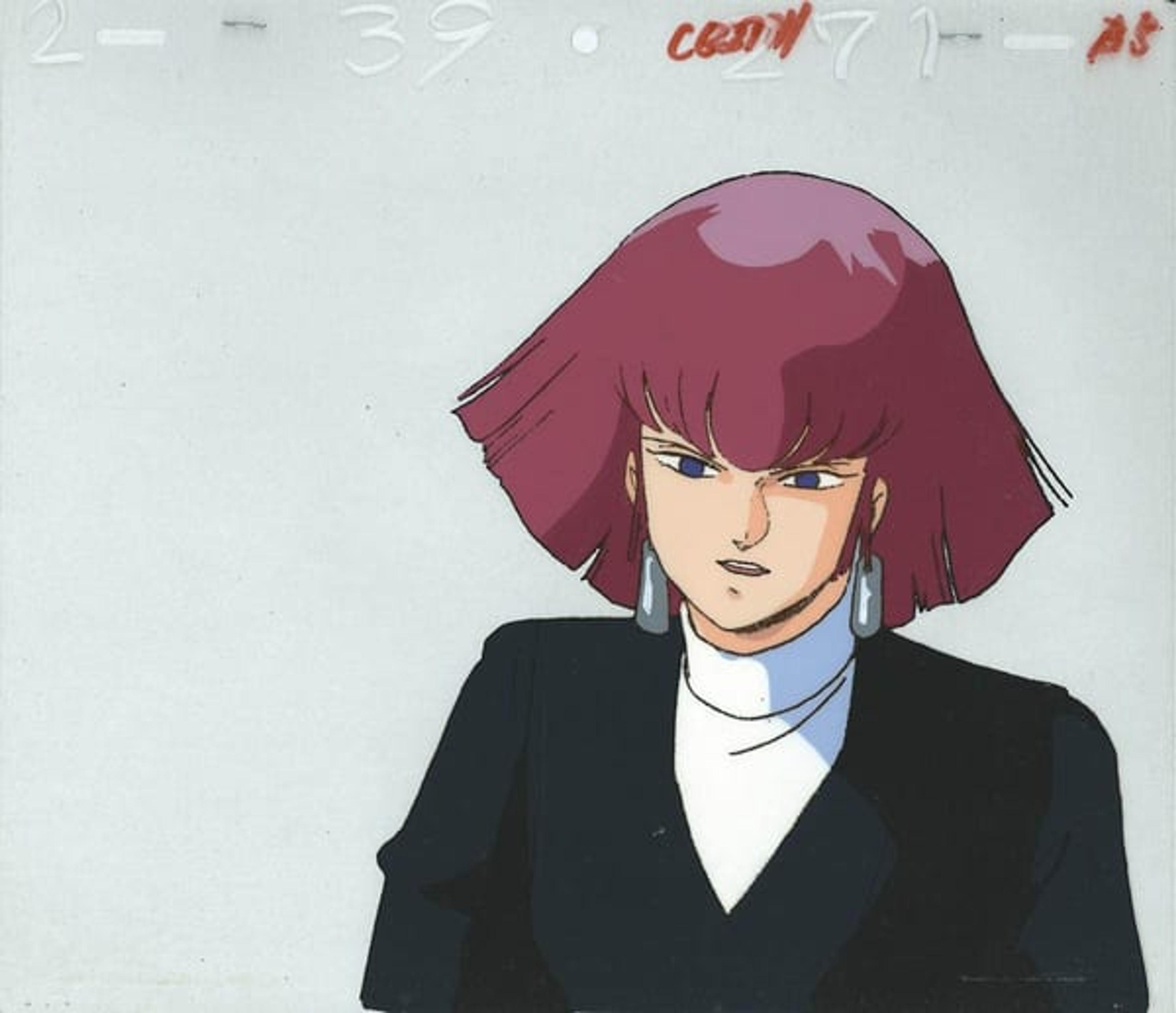 Mobile Suit Zeta Gundam