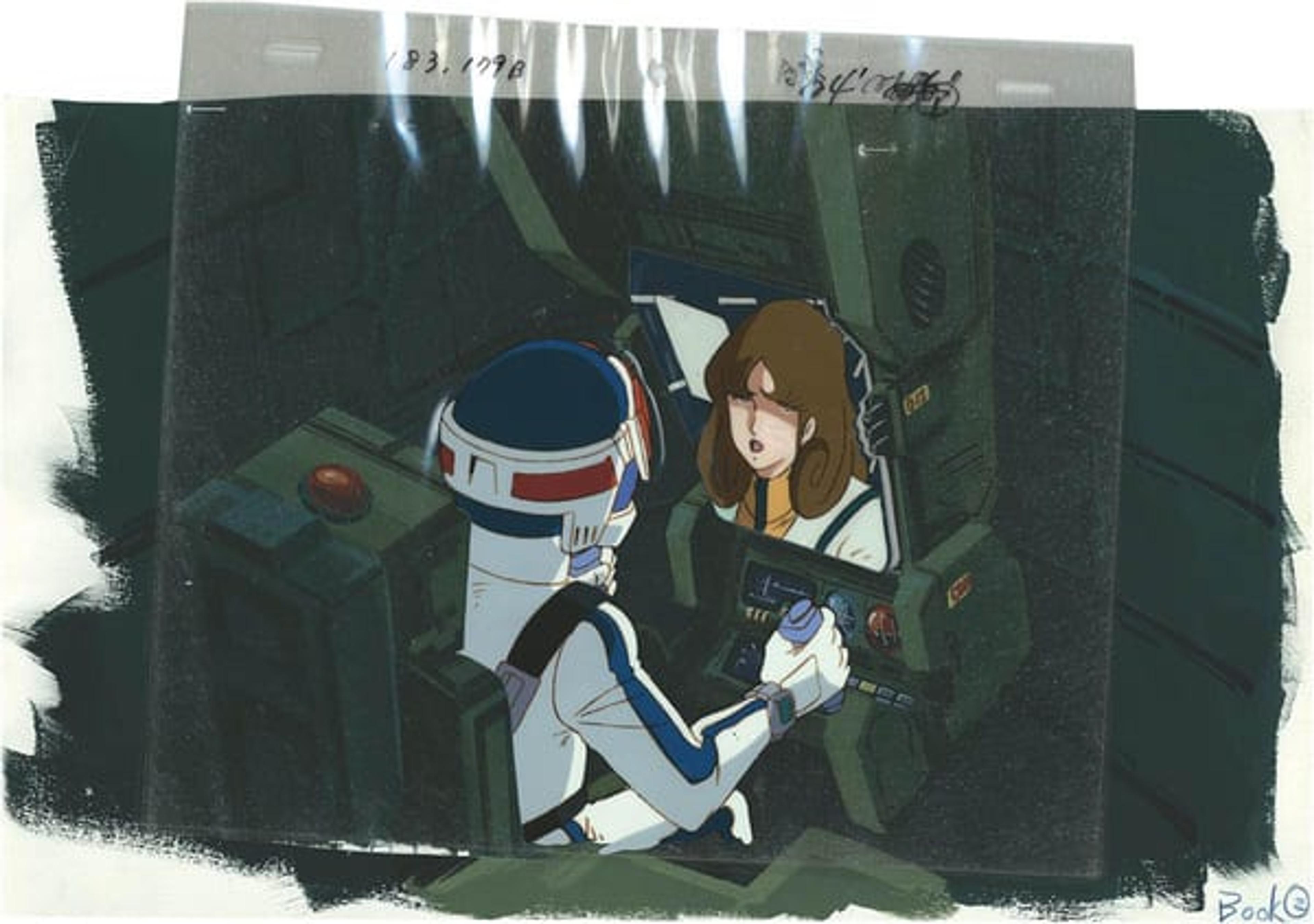 Macross