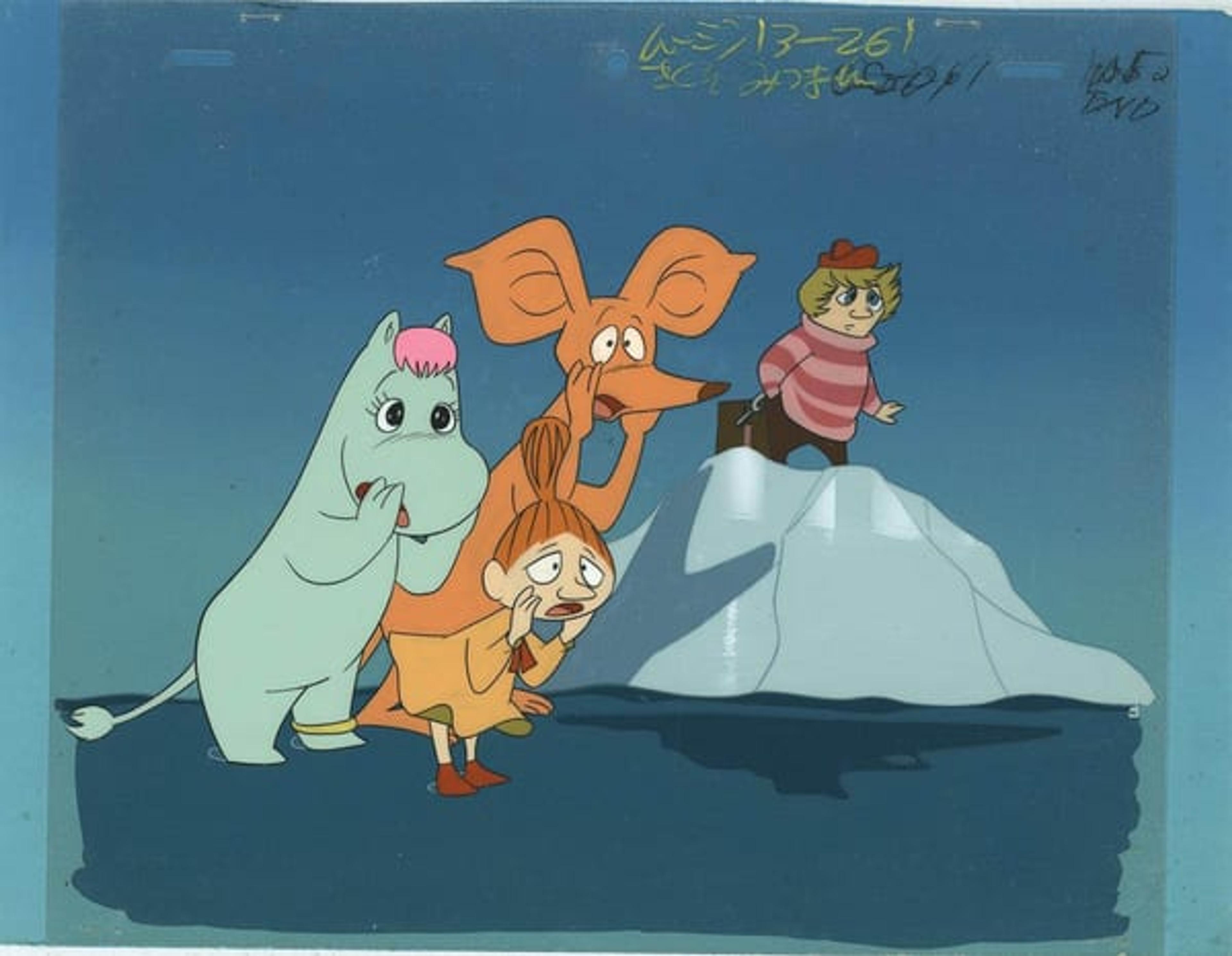 Moomin