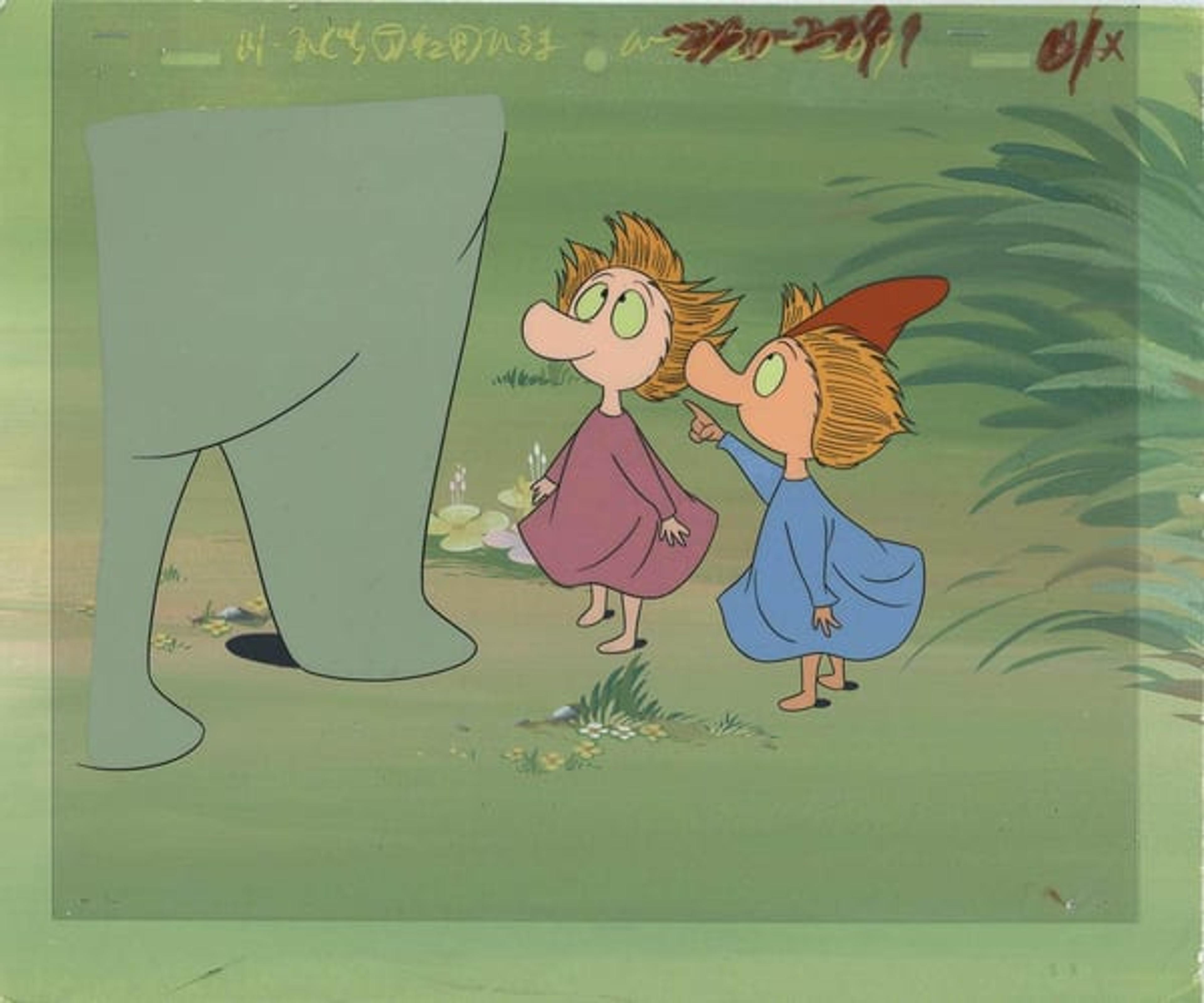 Moomin