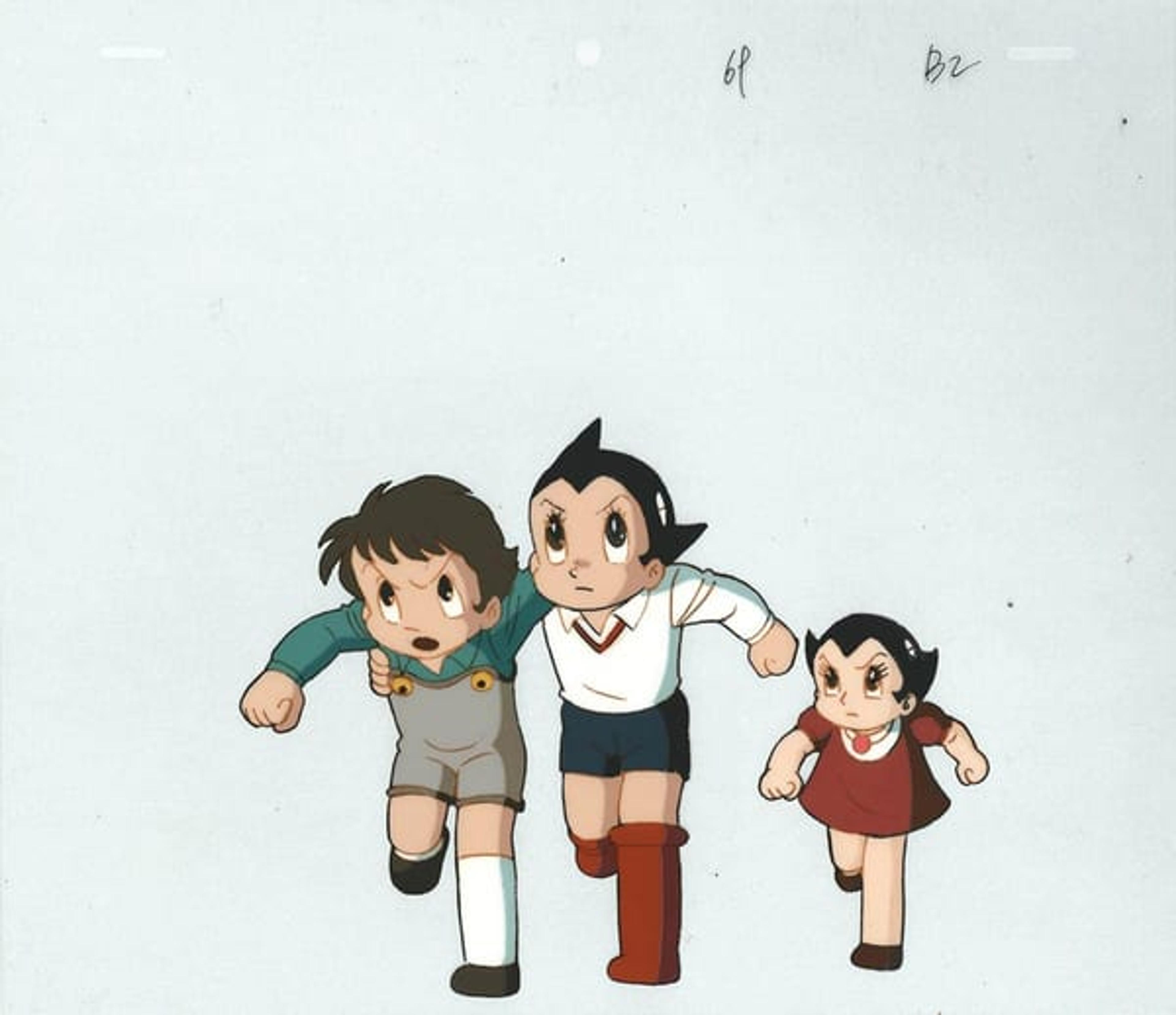 Astro Boy
