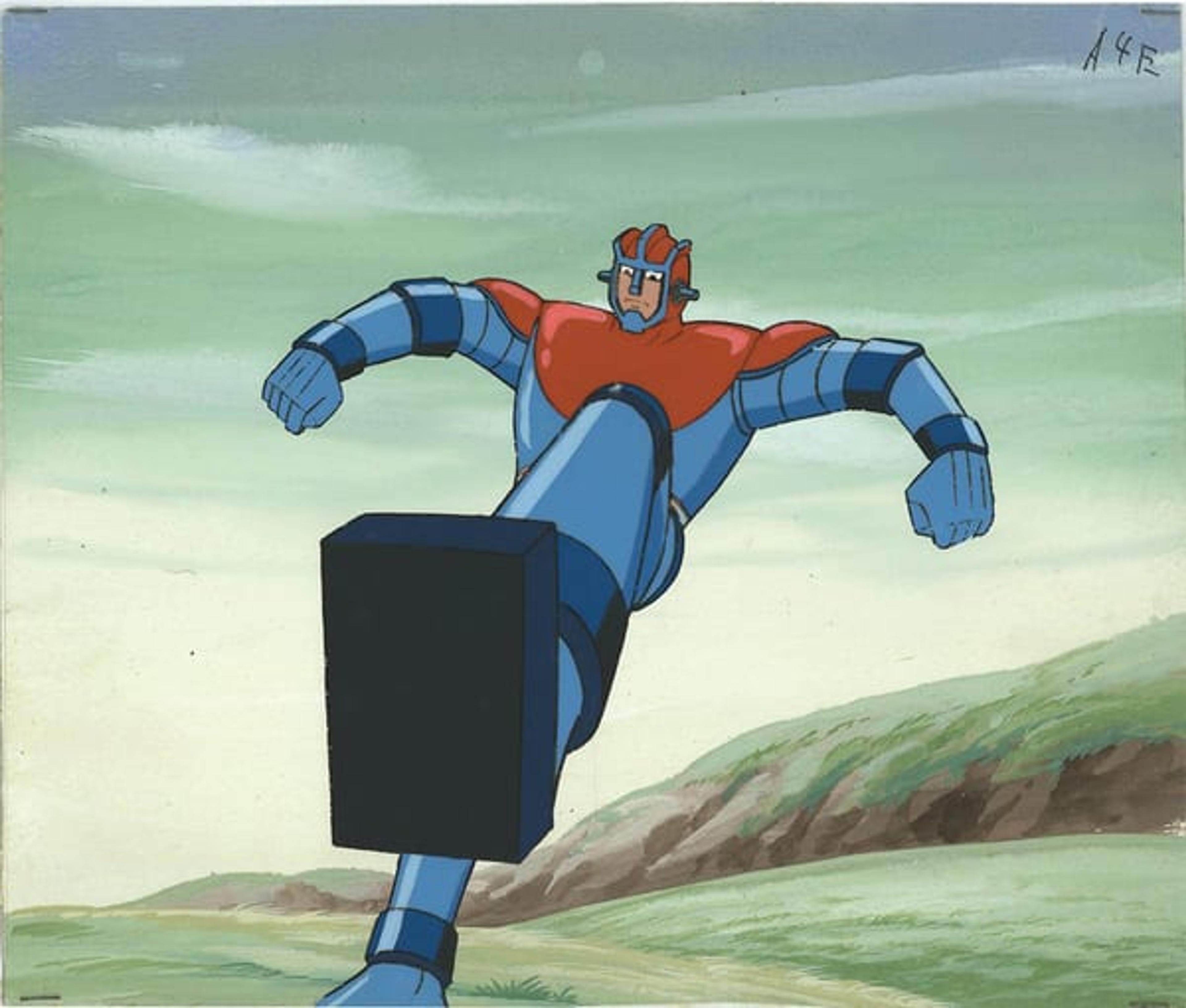 Astroganger