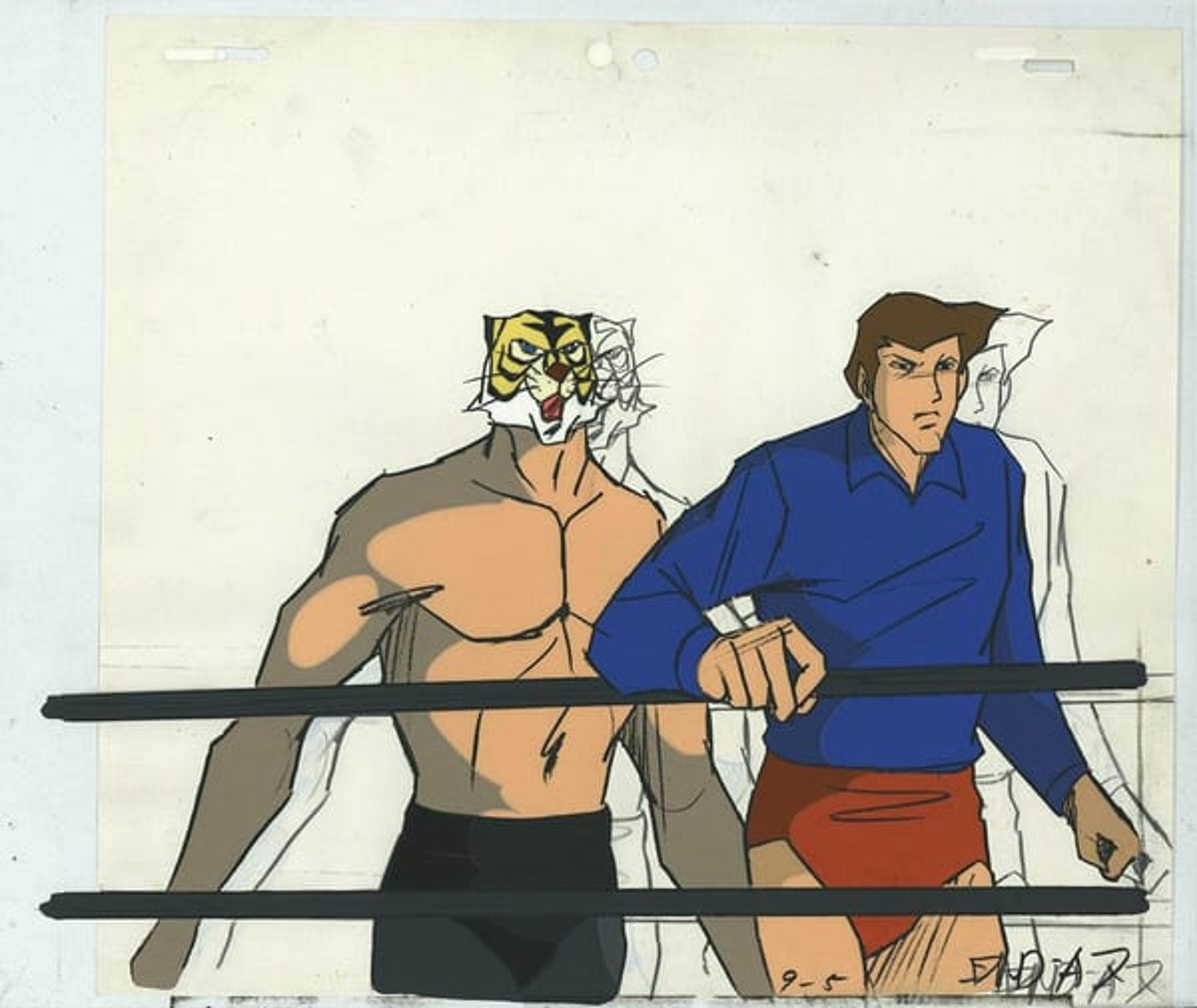Tiger Mask