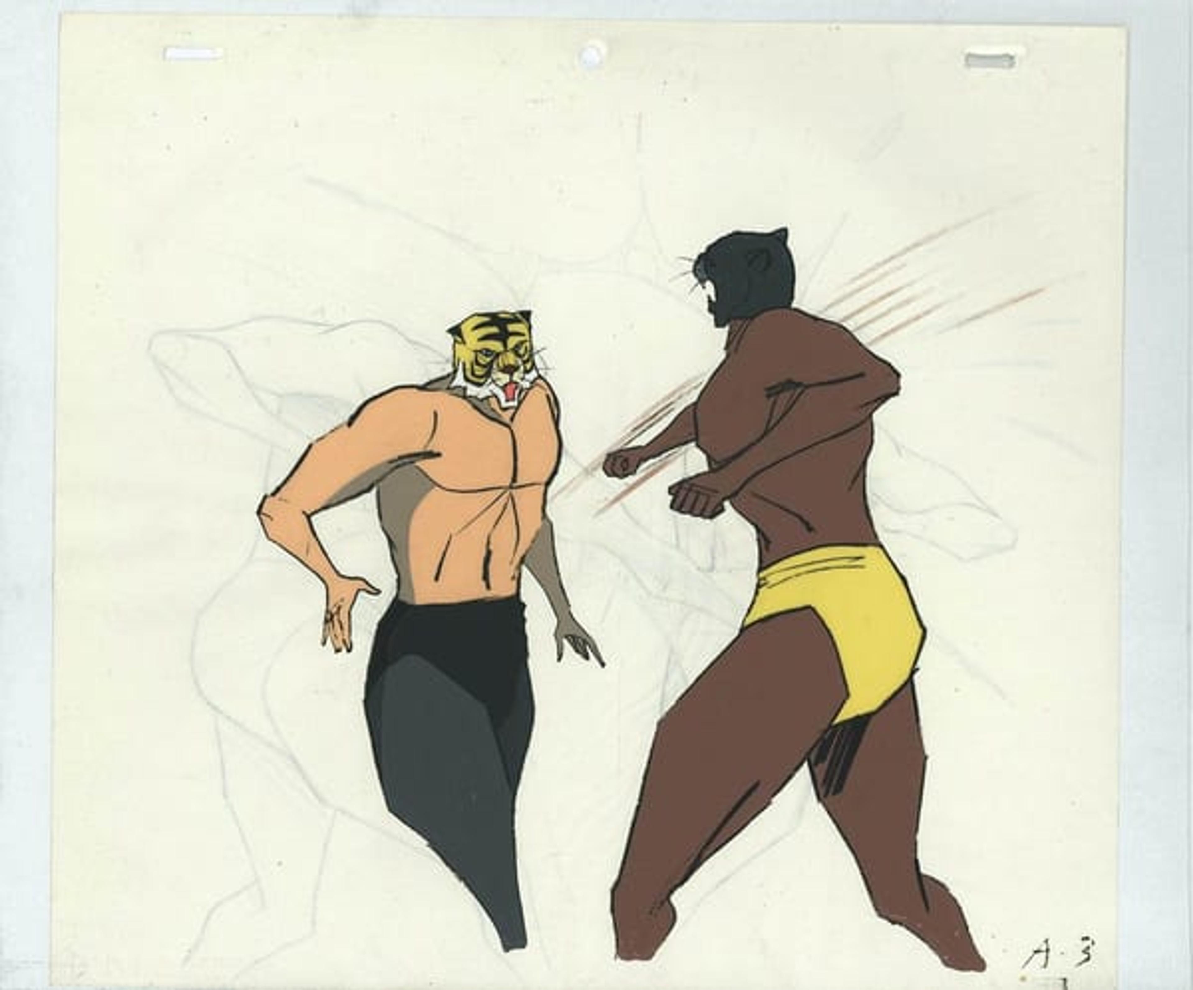 Tiger Mask