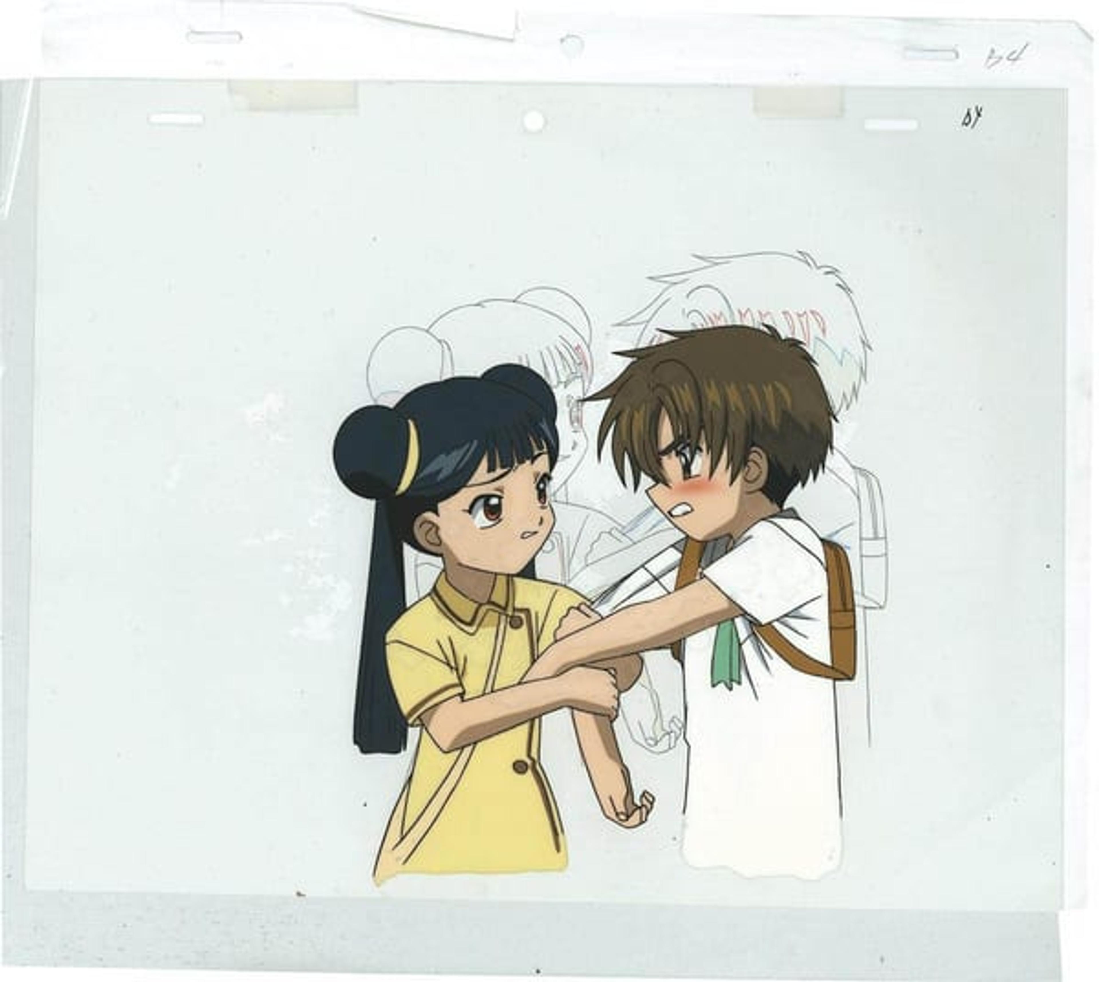 Cardcaptor Sakura