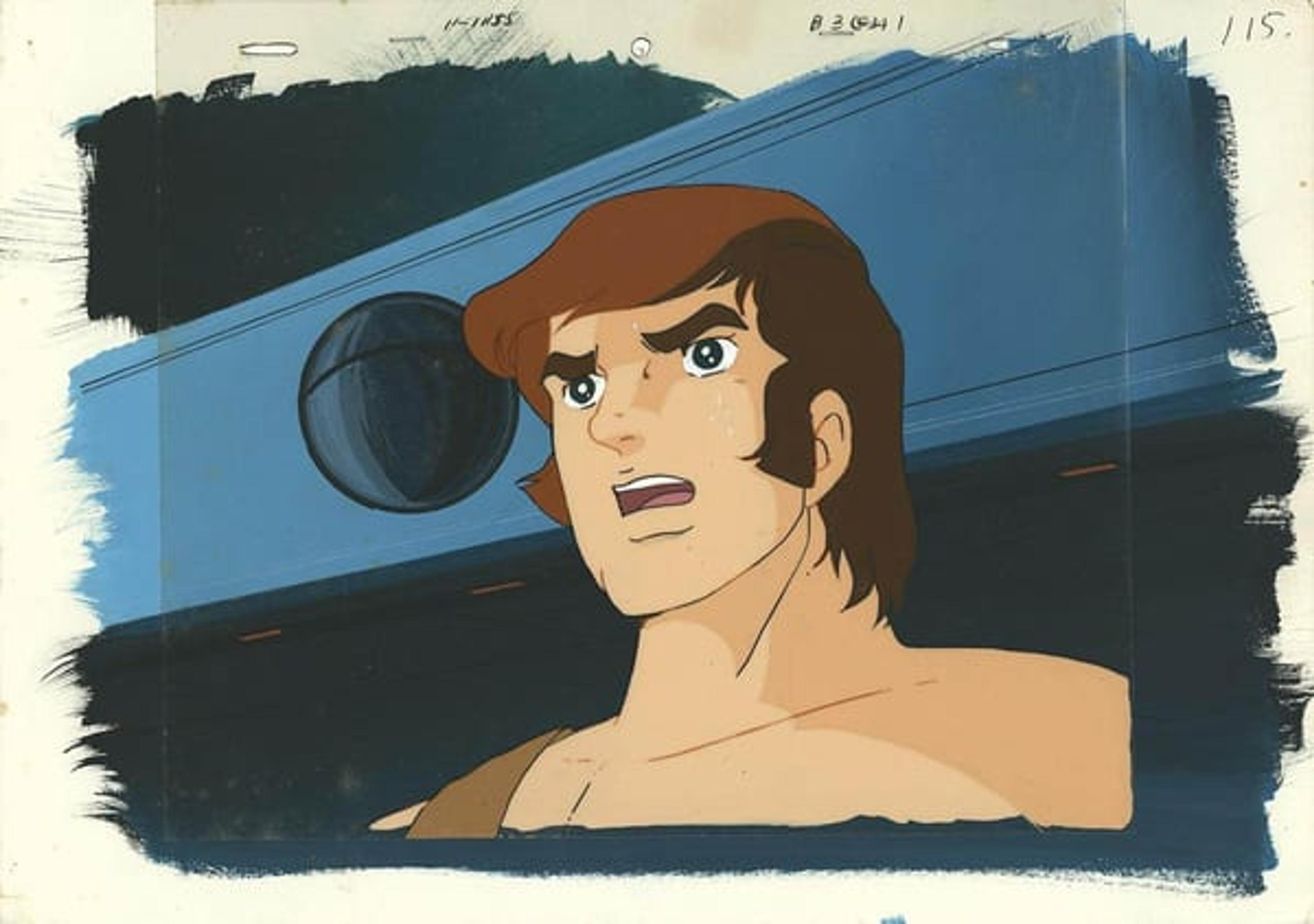 Captain Future