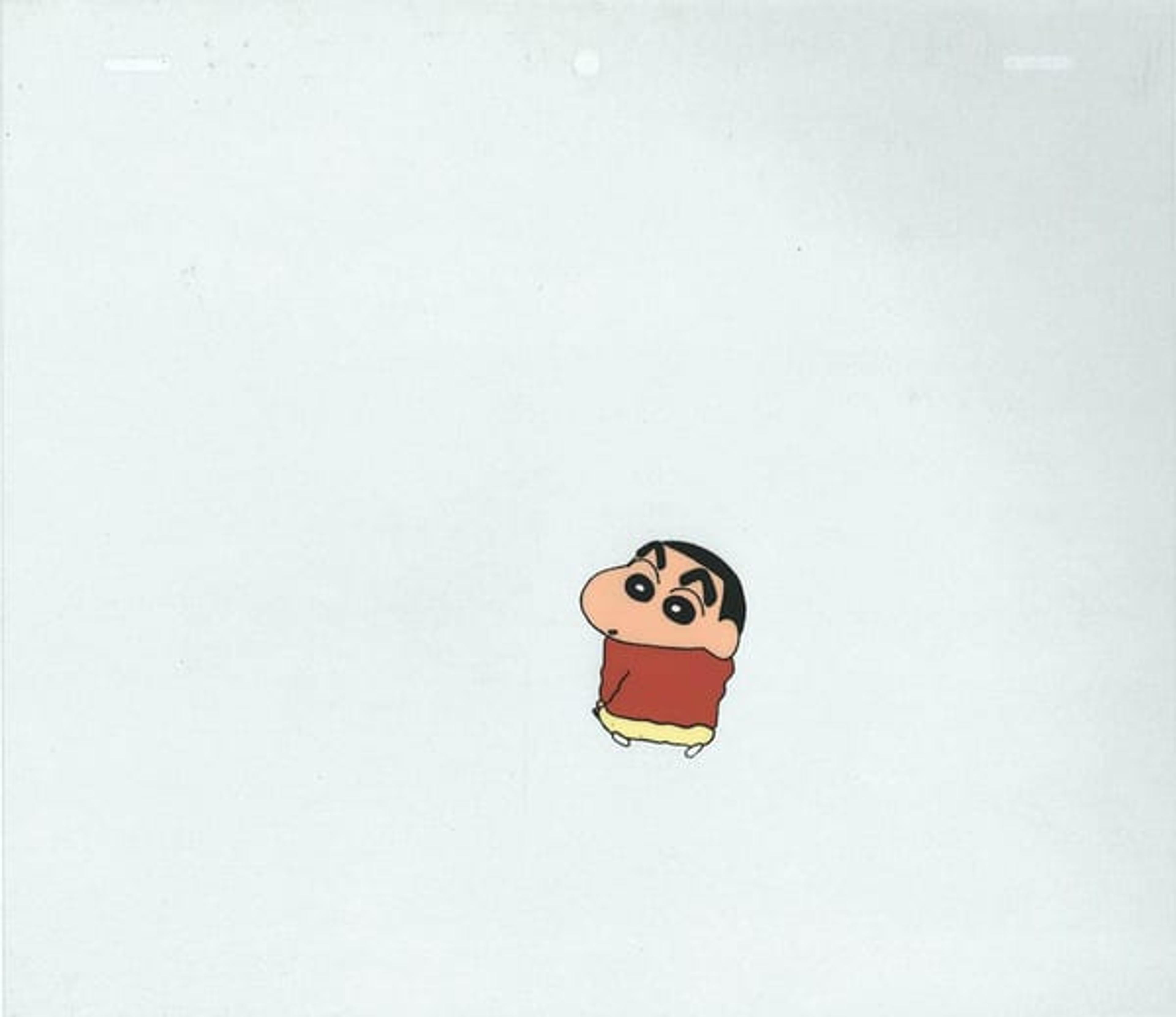 Shin Chan