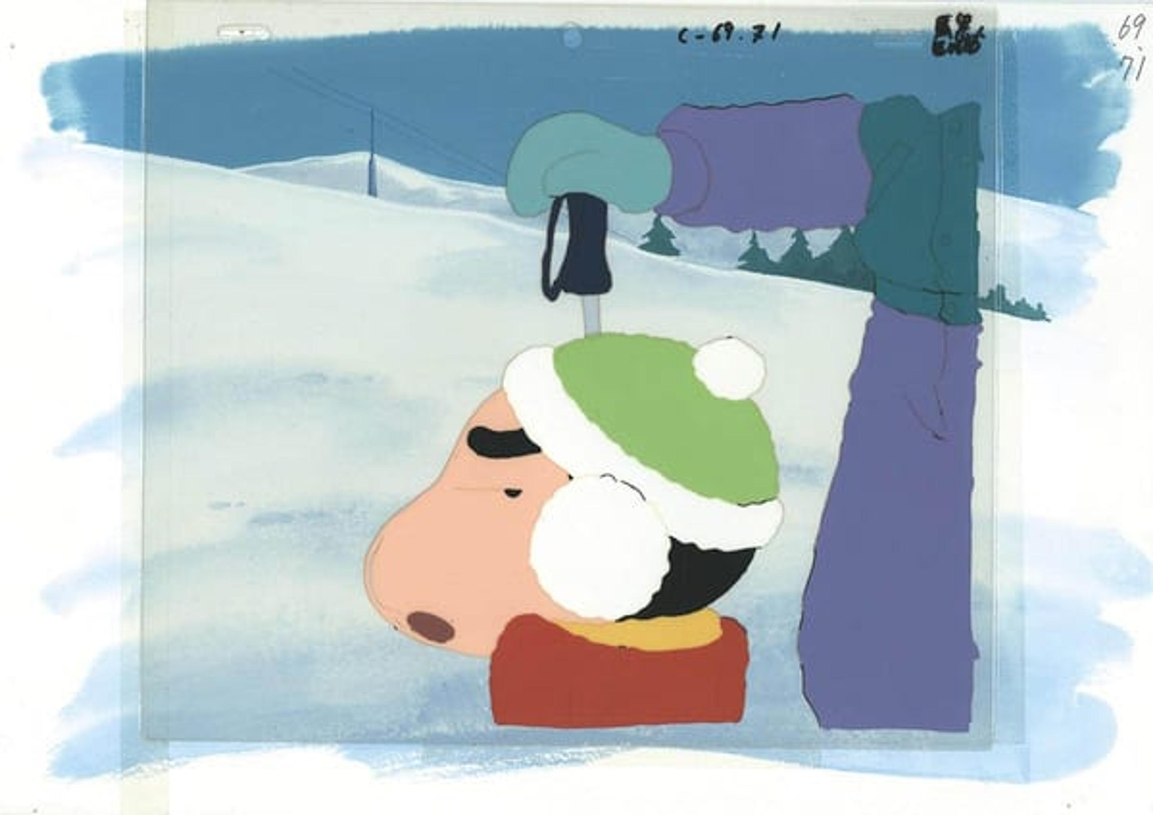 Shin Chan
