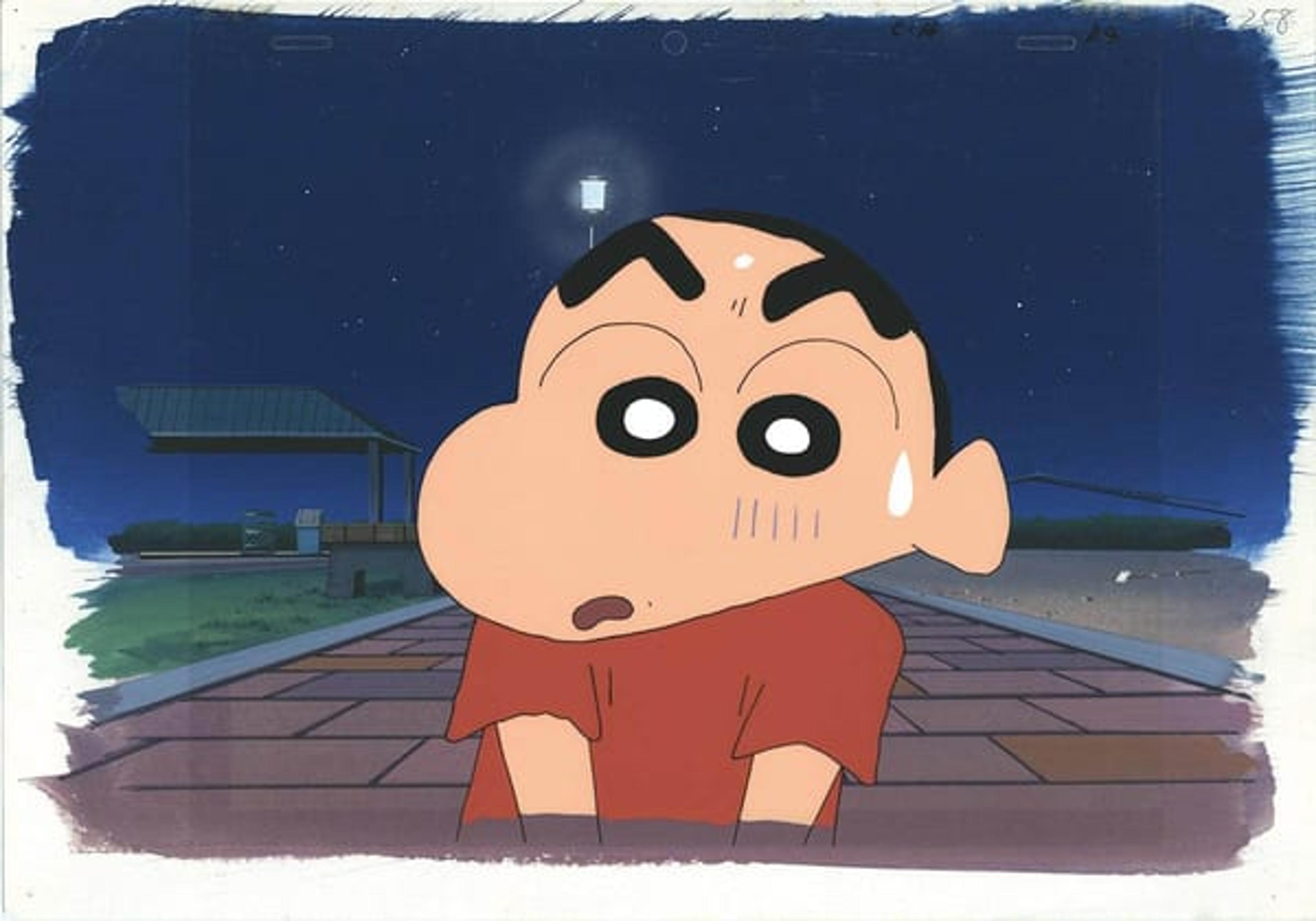 Shin Chan