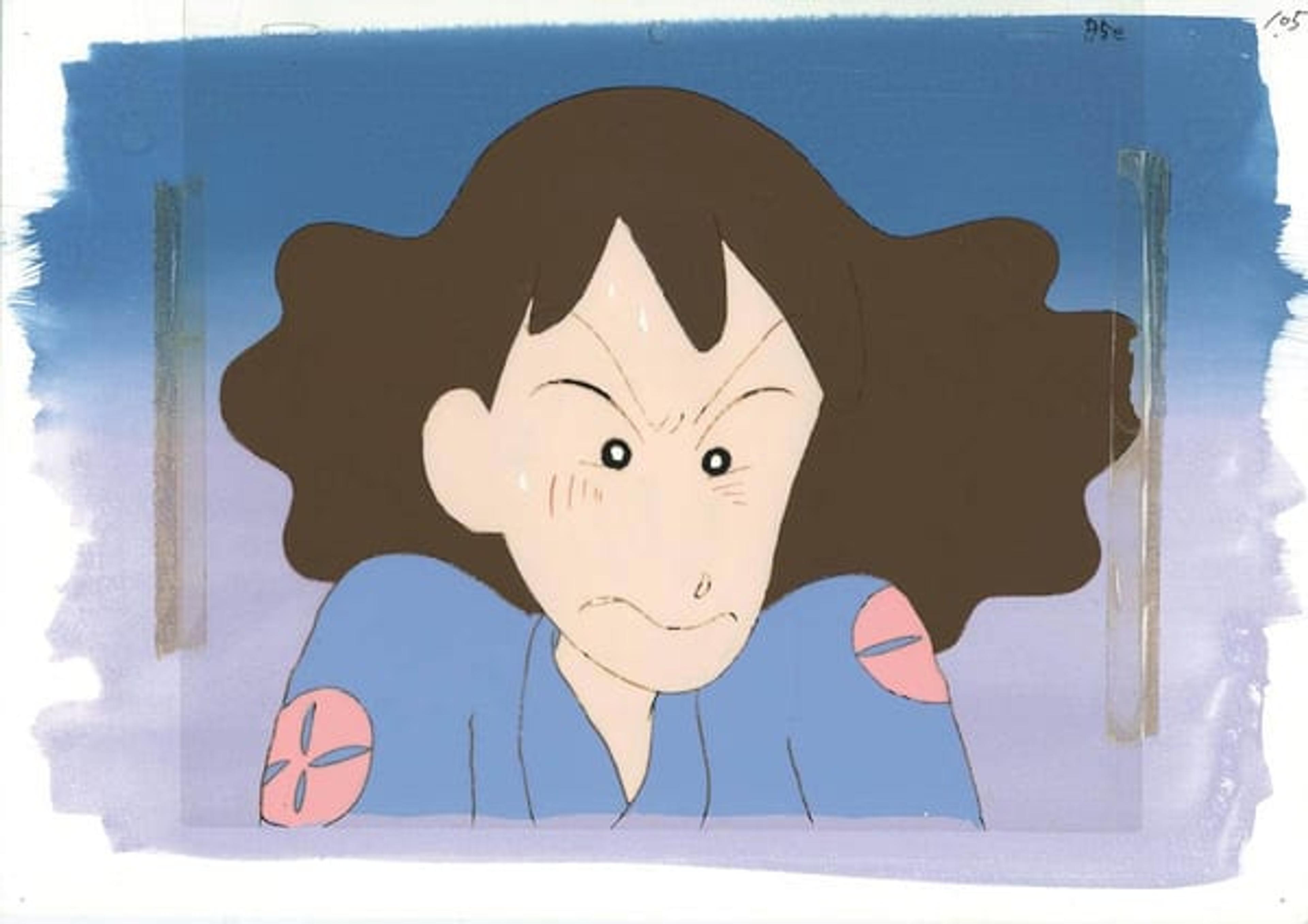 Shin Chan