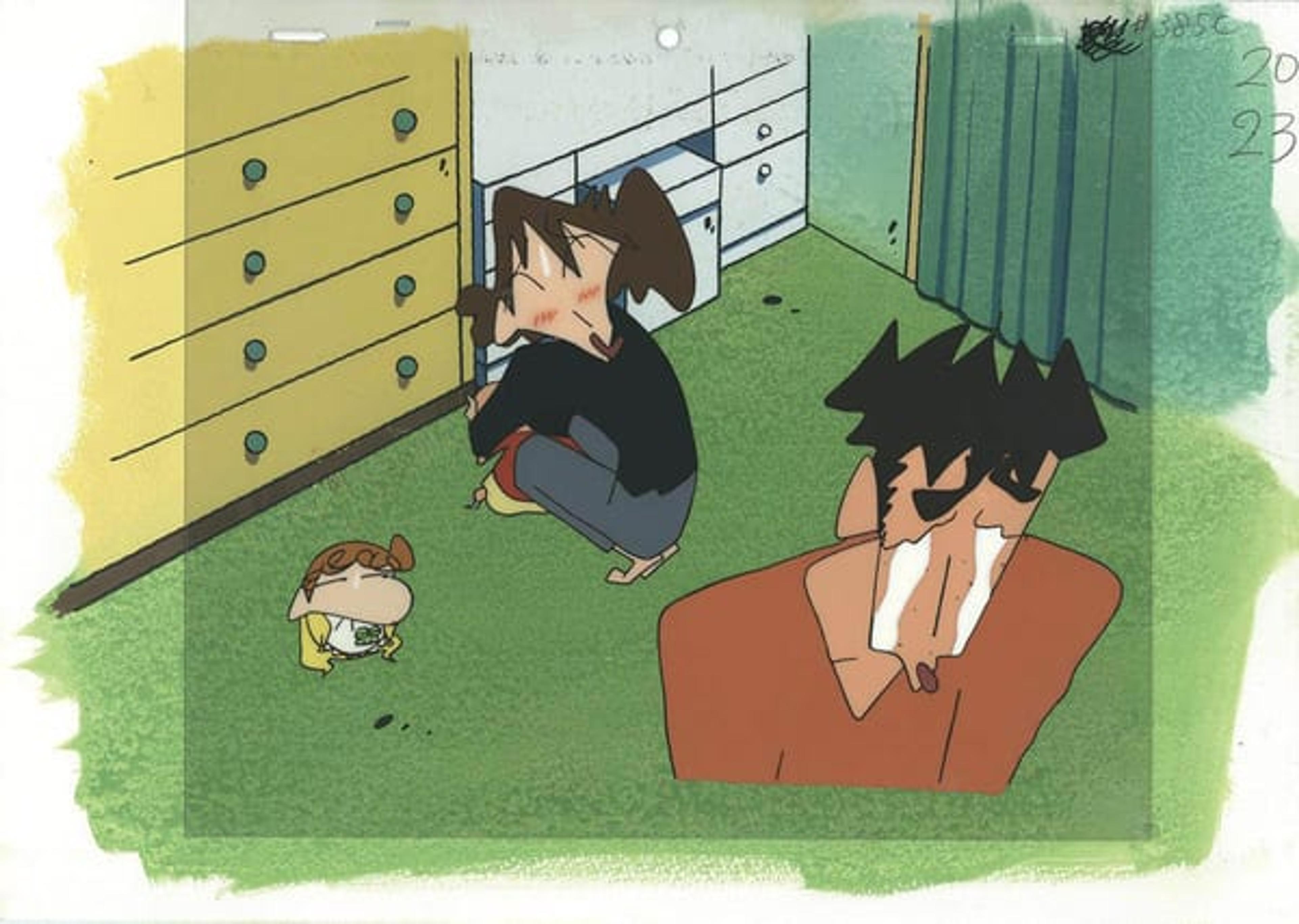 Shin Chan