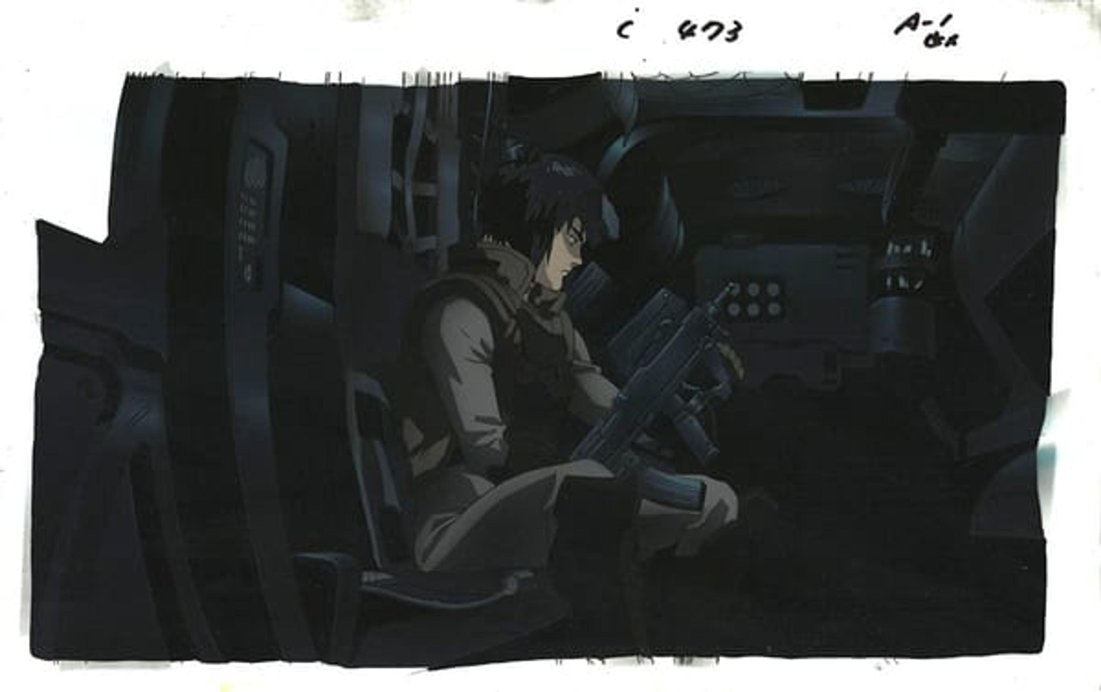 Ghost in the Shell