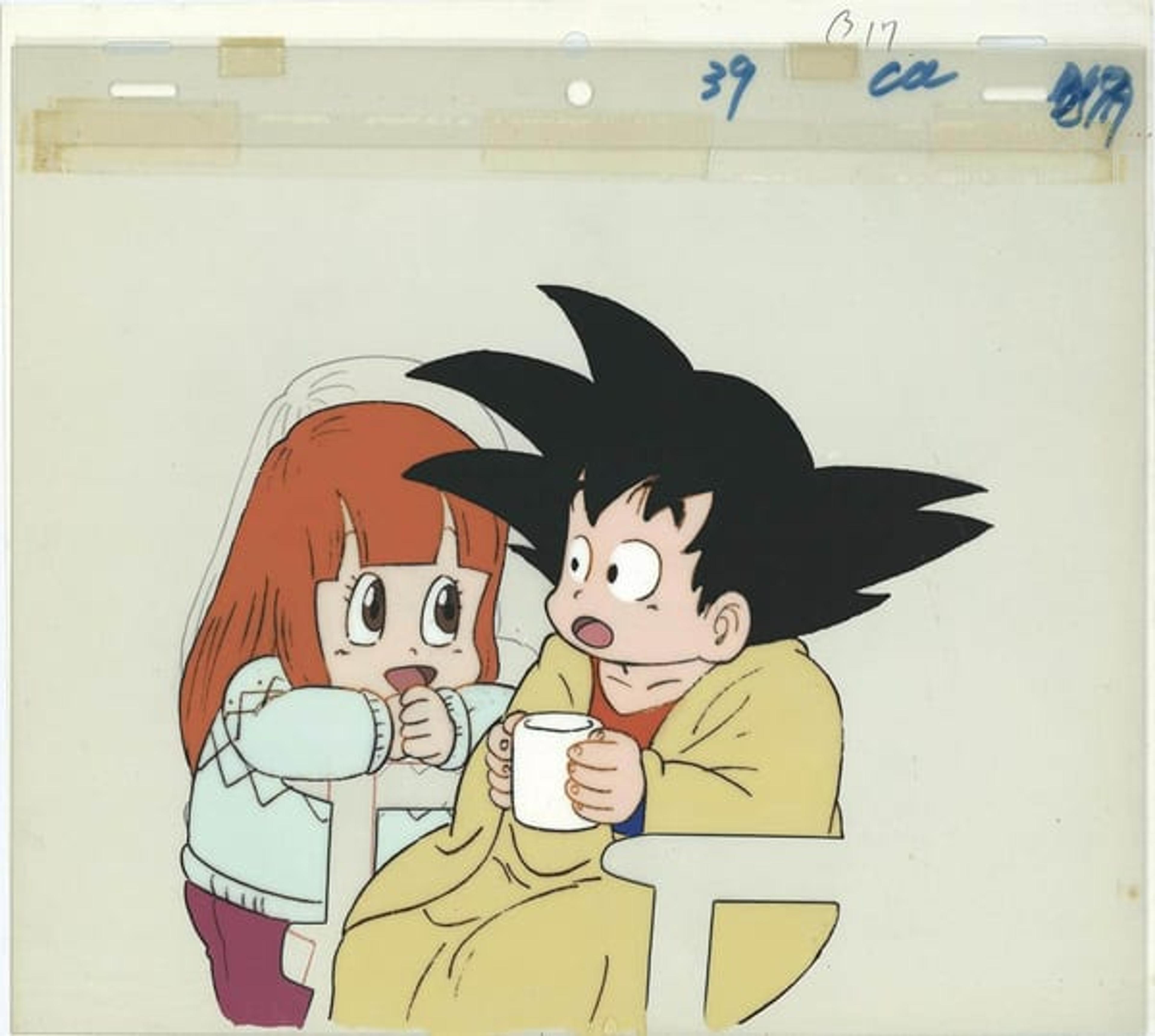 Dragon Ball