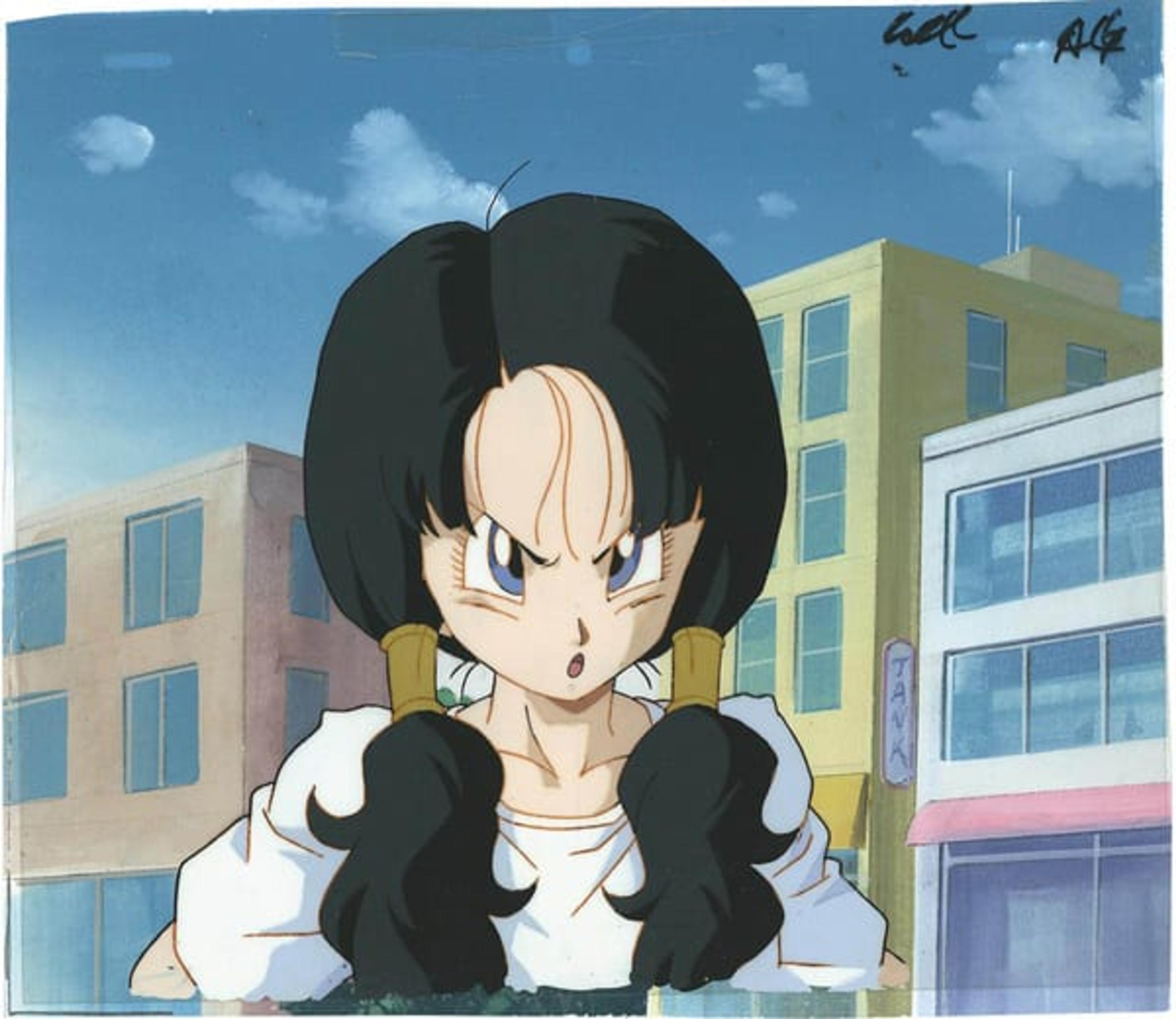 Dragon Ball Z