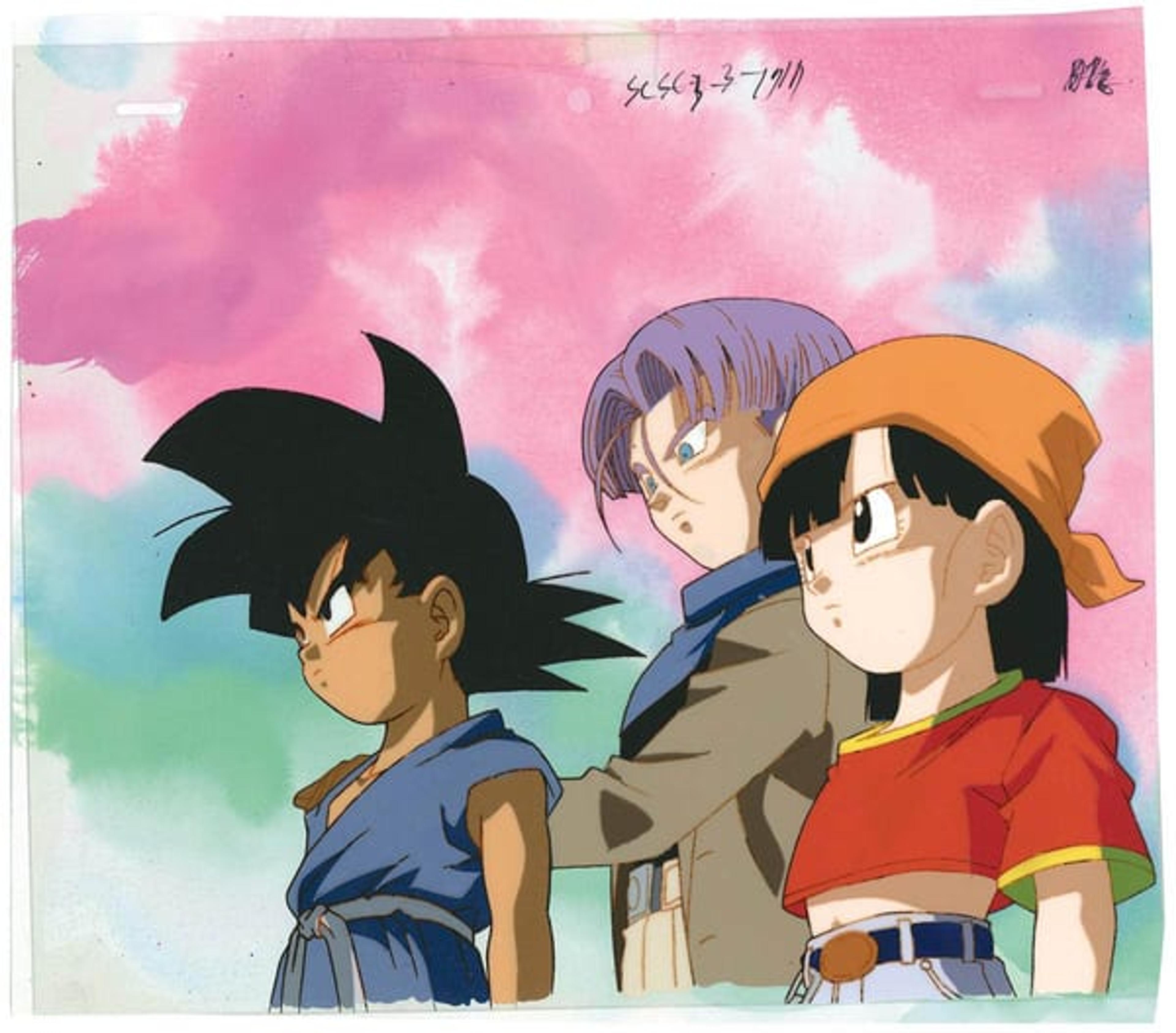 Dragon Ball GT