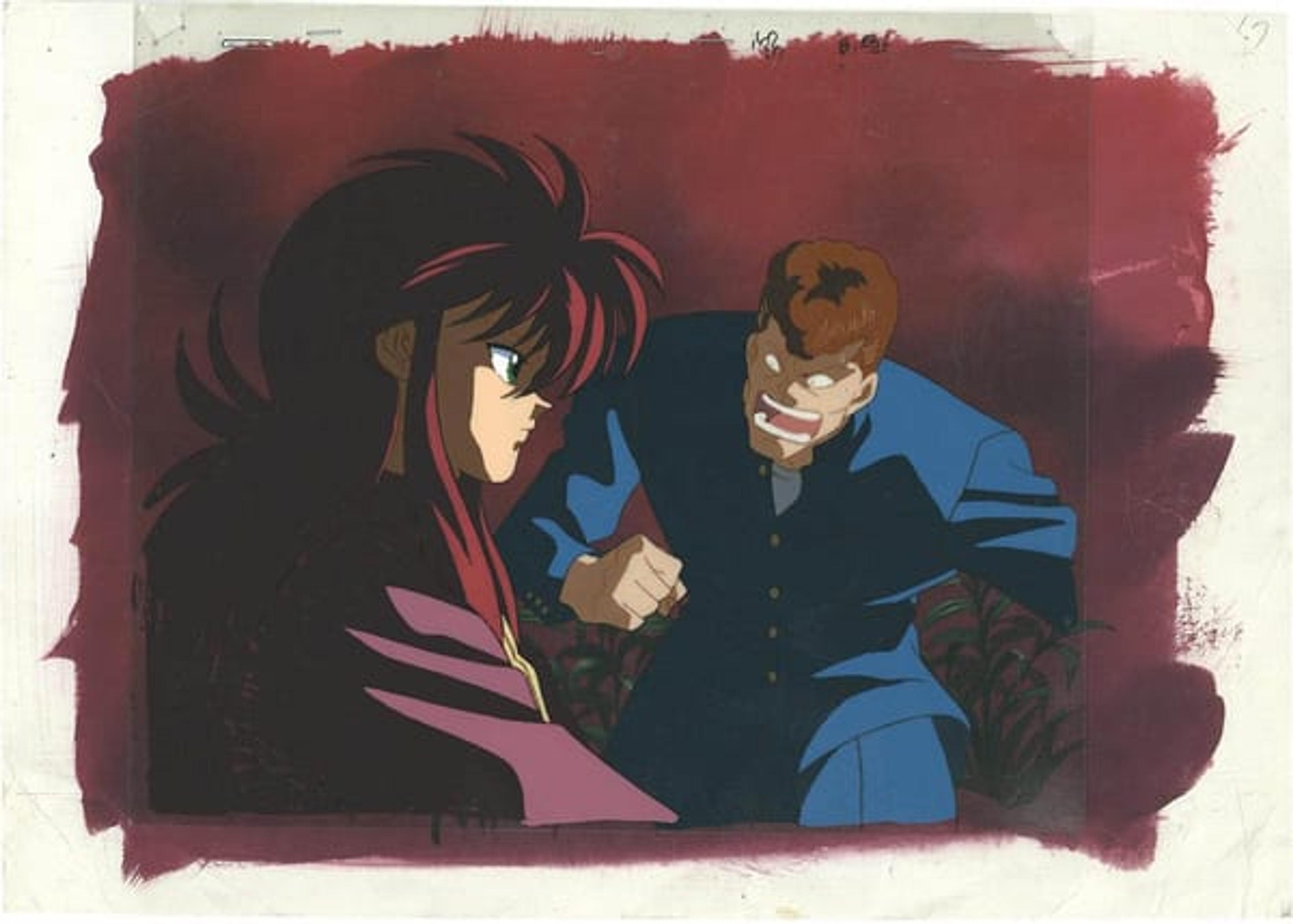 Yu Yu Hakusho Cel