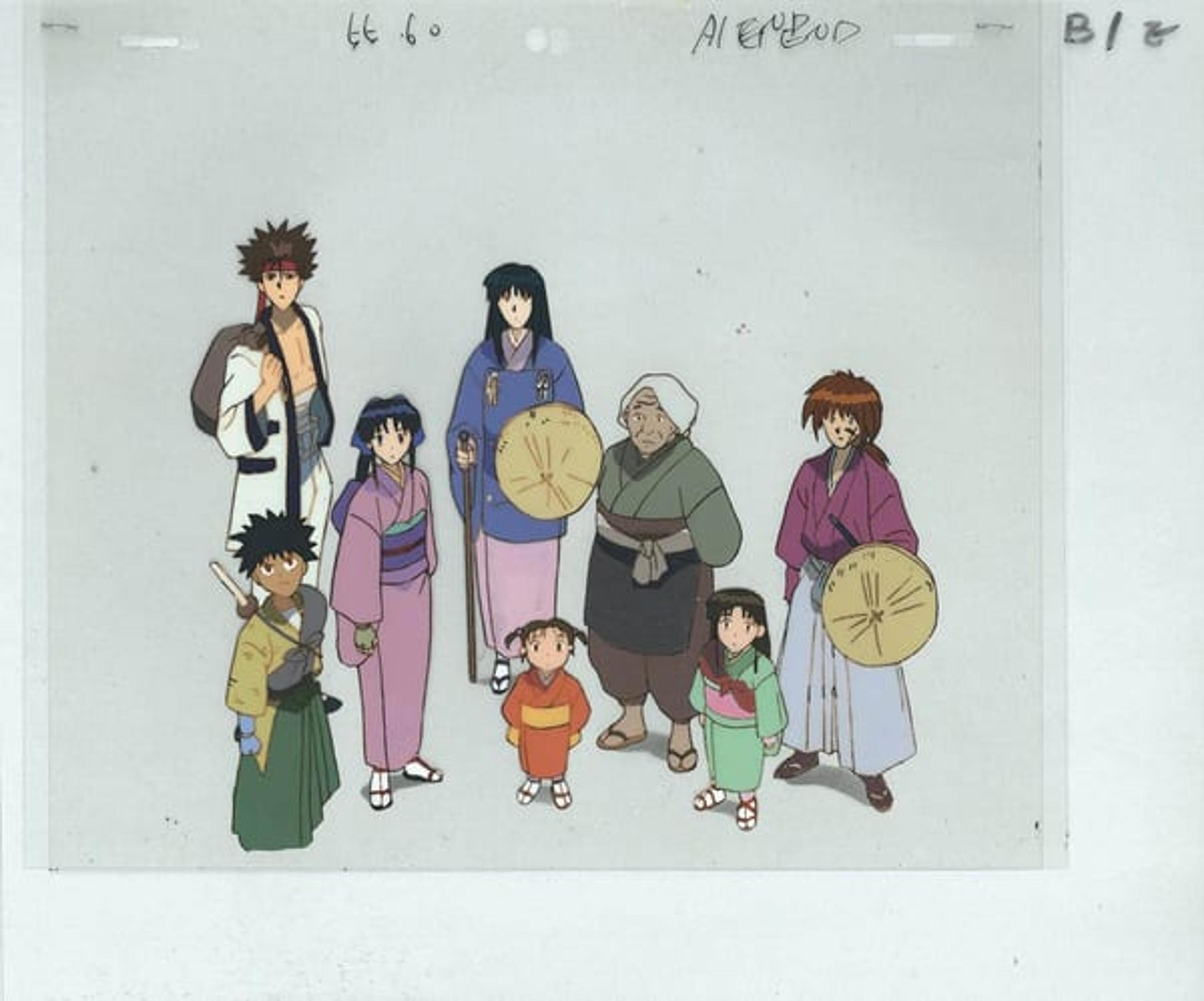 Rurouni Kenshin