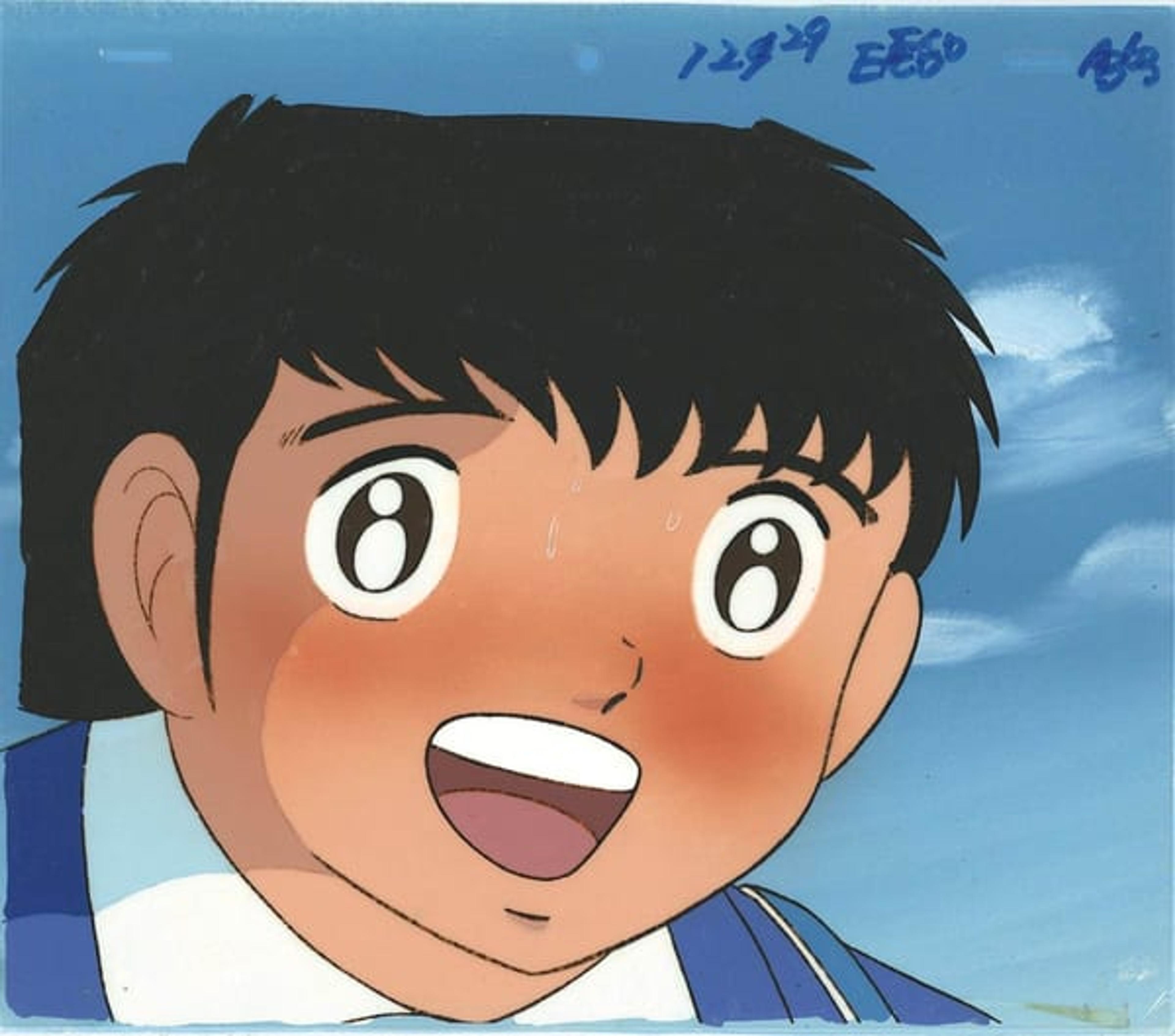 Captain Tsubasa