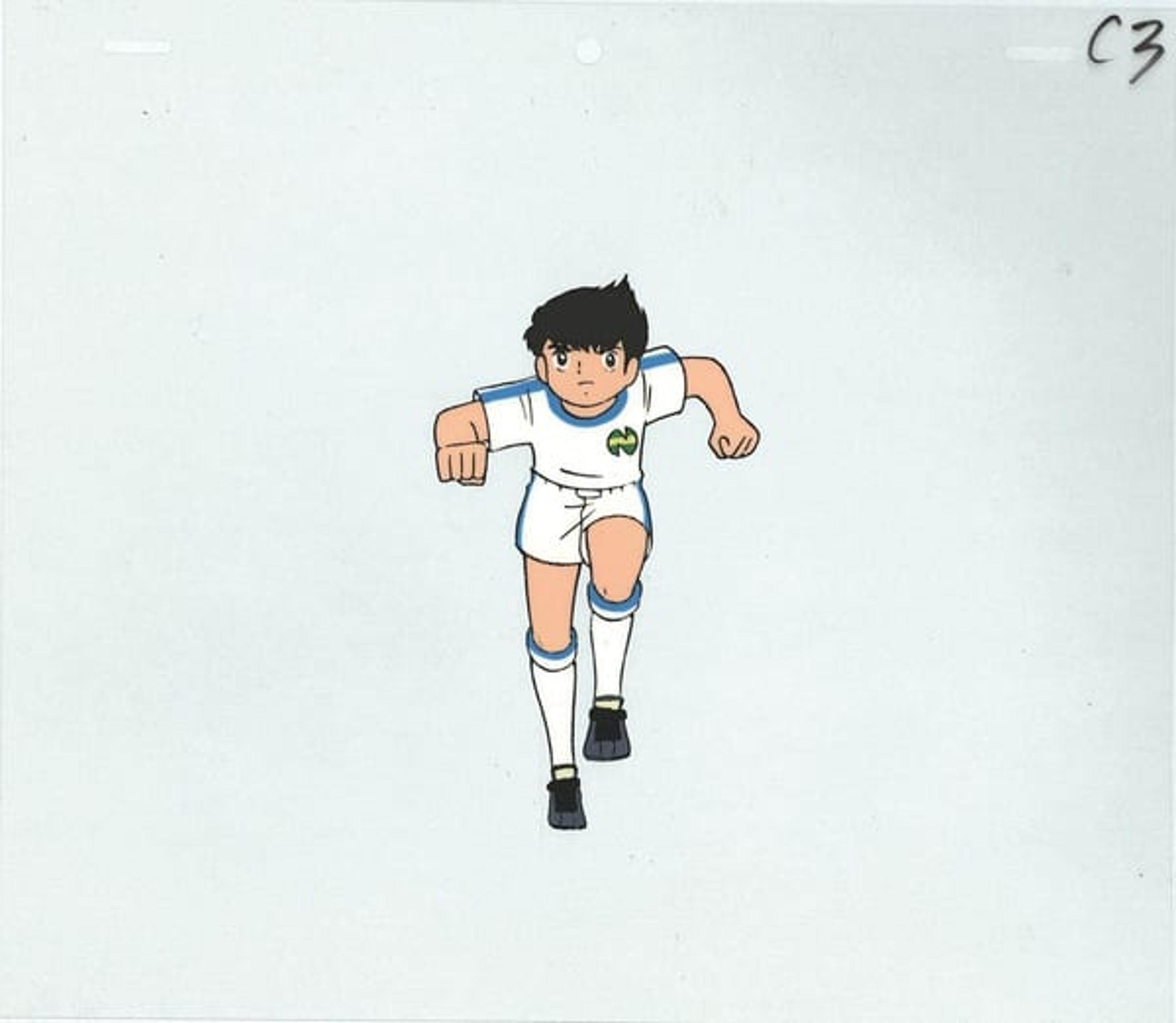 Captain Tsubasa