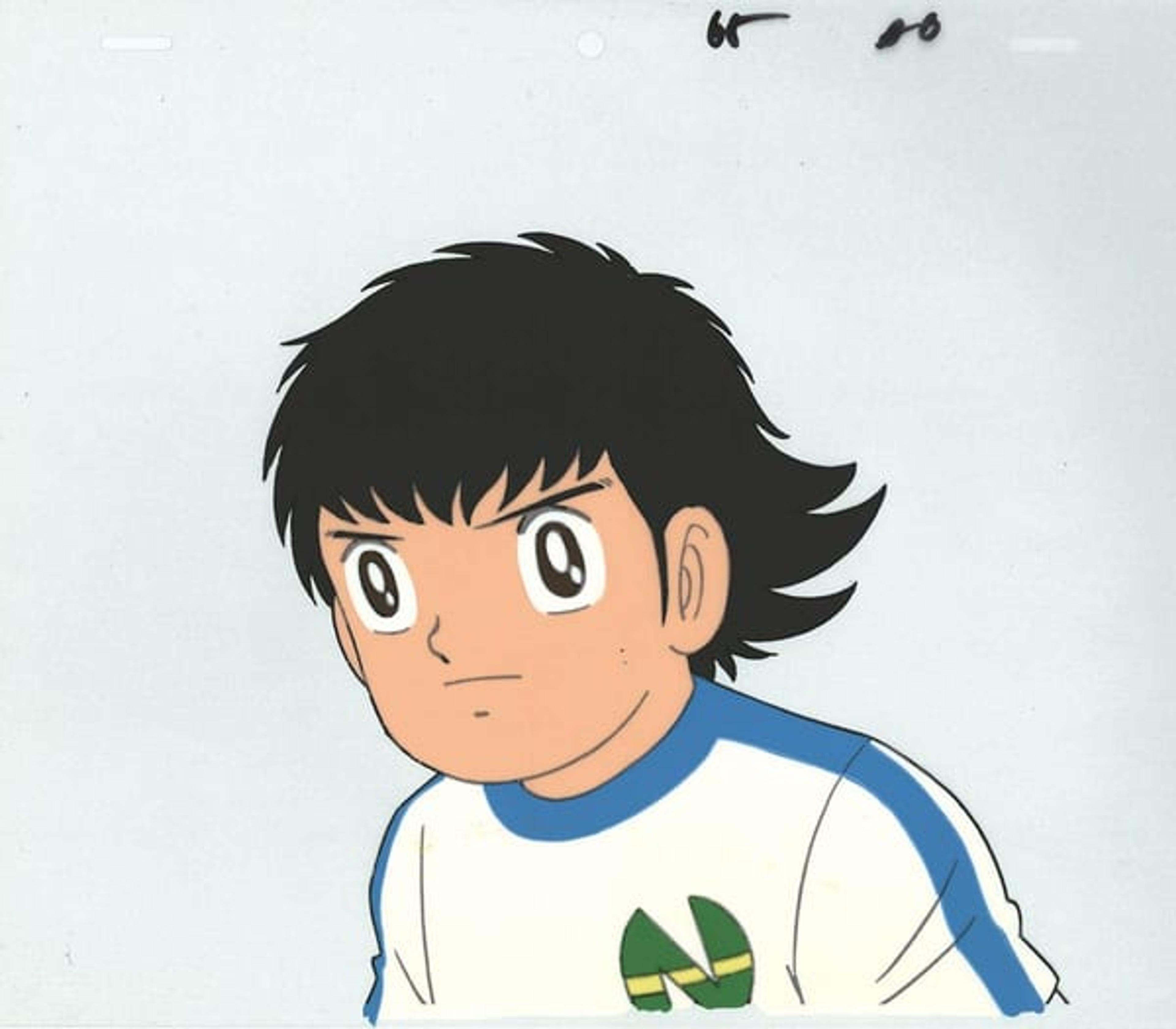 Captain Tsubasa