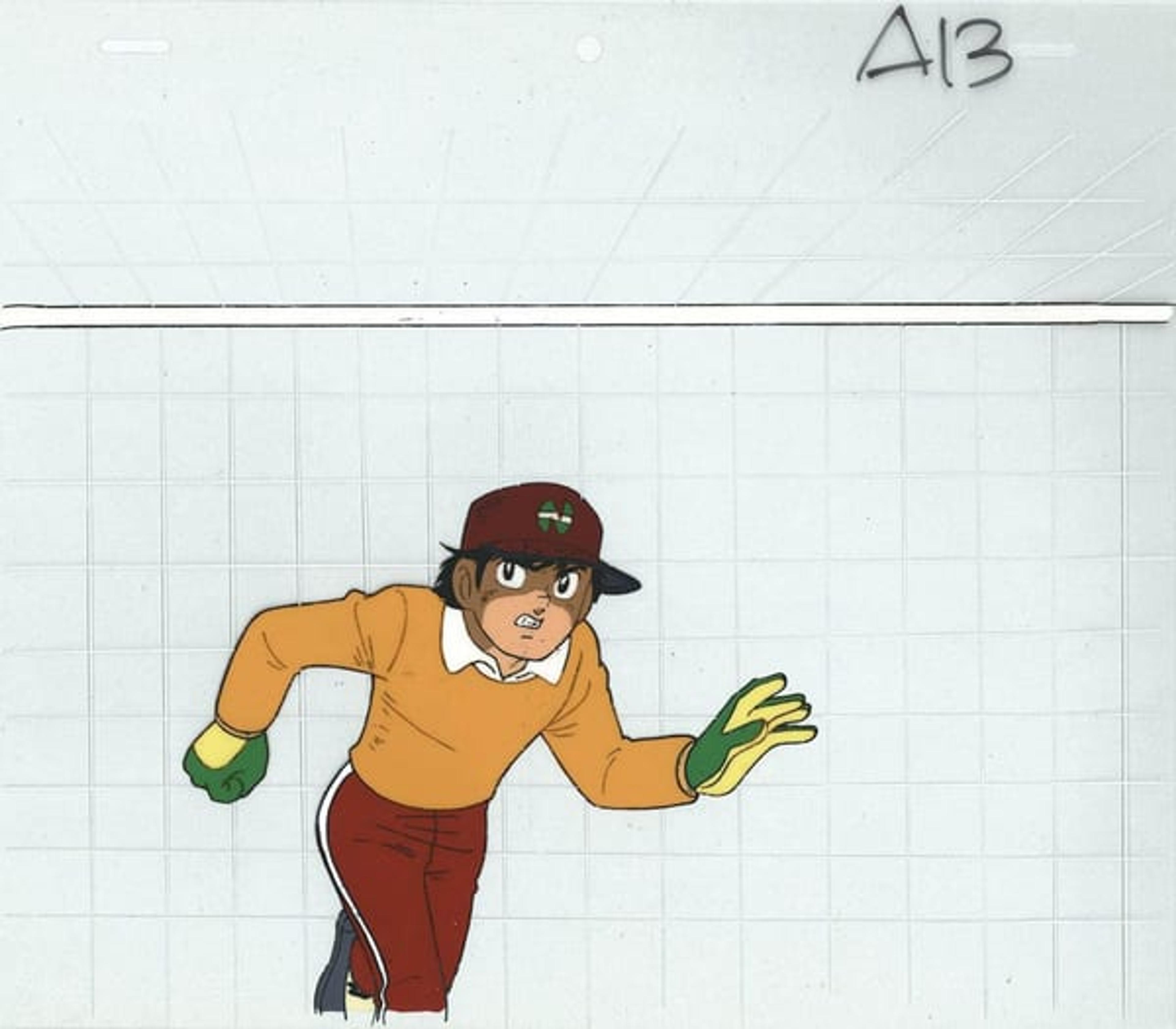 Captain Tsubasa