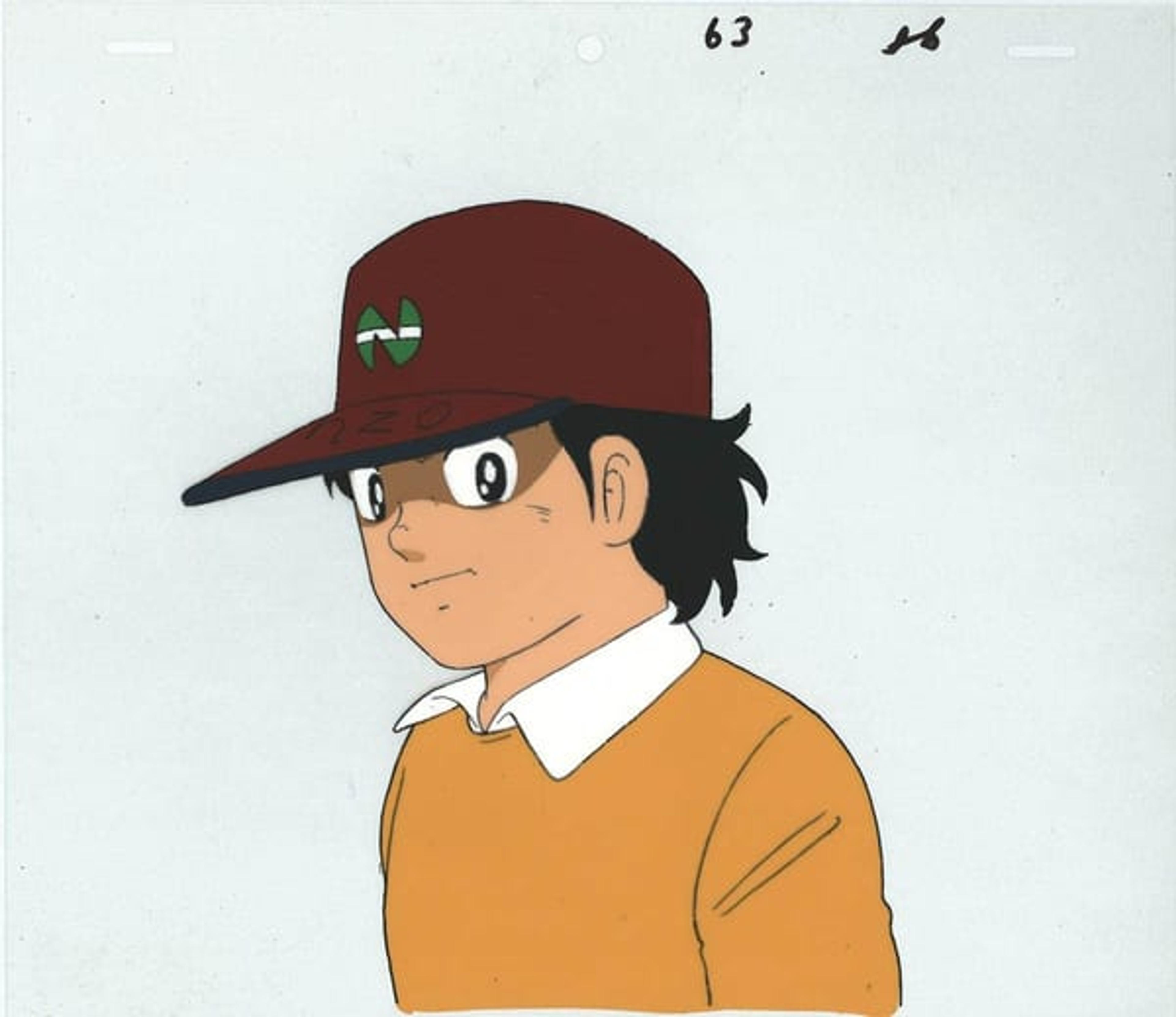 Captain Tsubasa