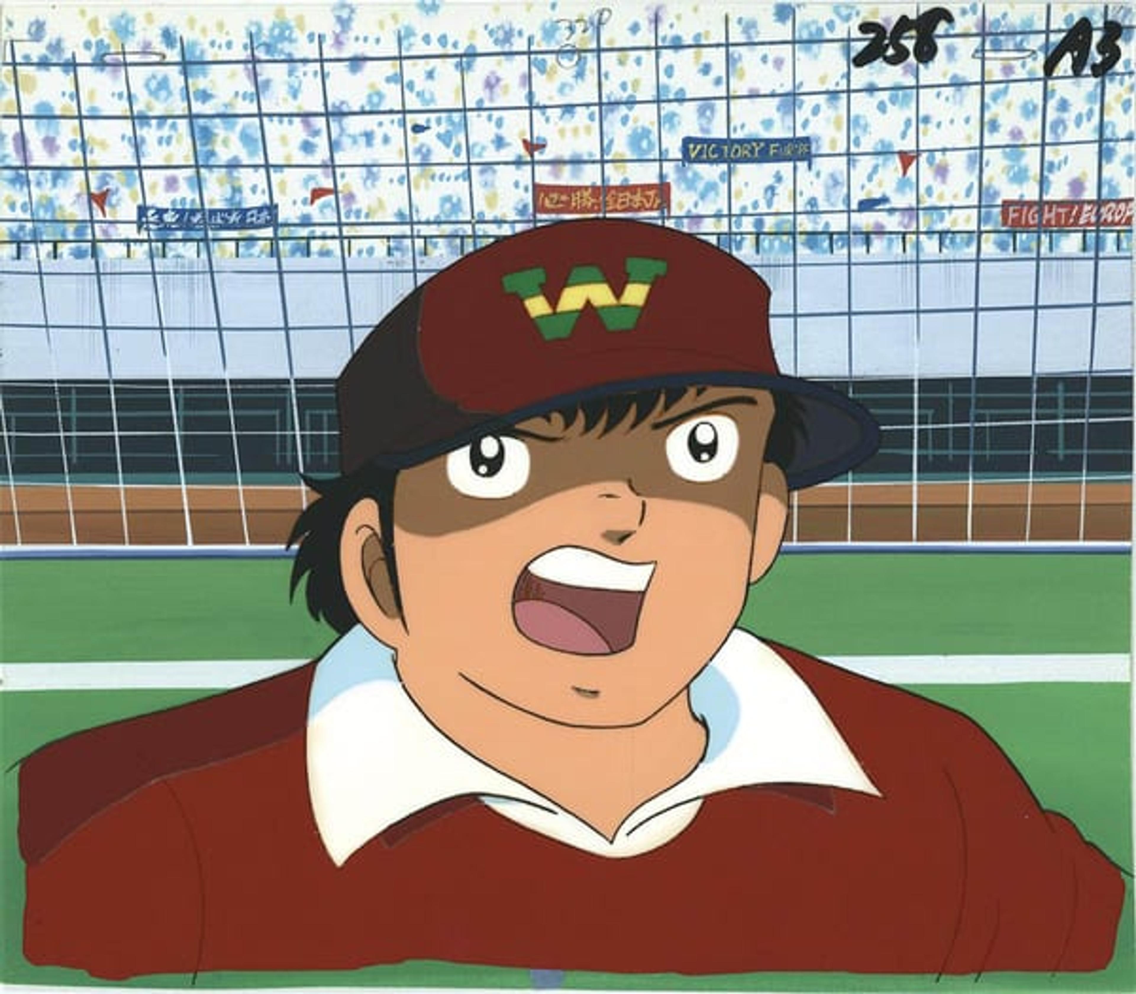 Captain Tsubasa